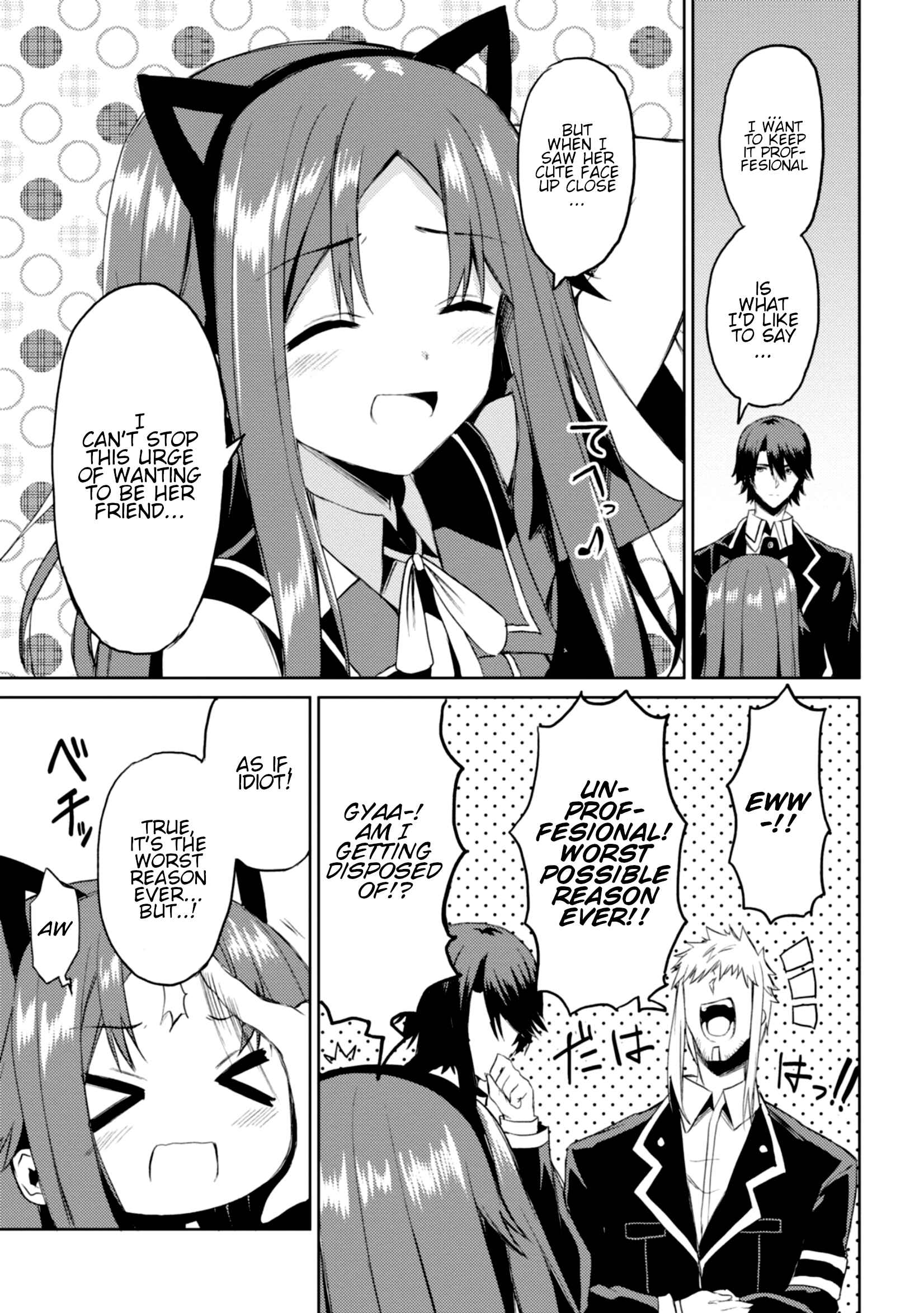 Page 31 Chapter 4 Risou no Musume Nara Sekai Saikyou Demo Kawaigatte Kuremasuka