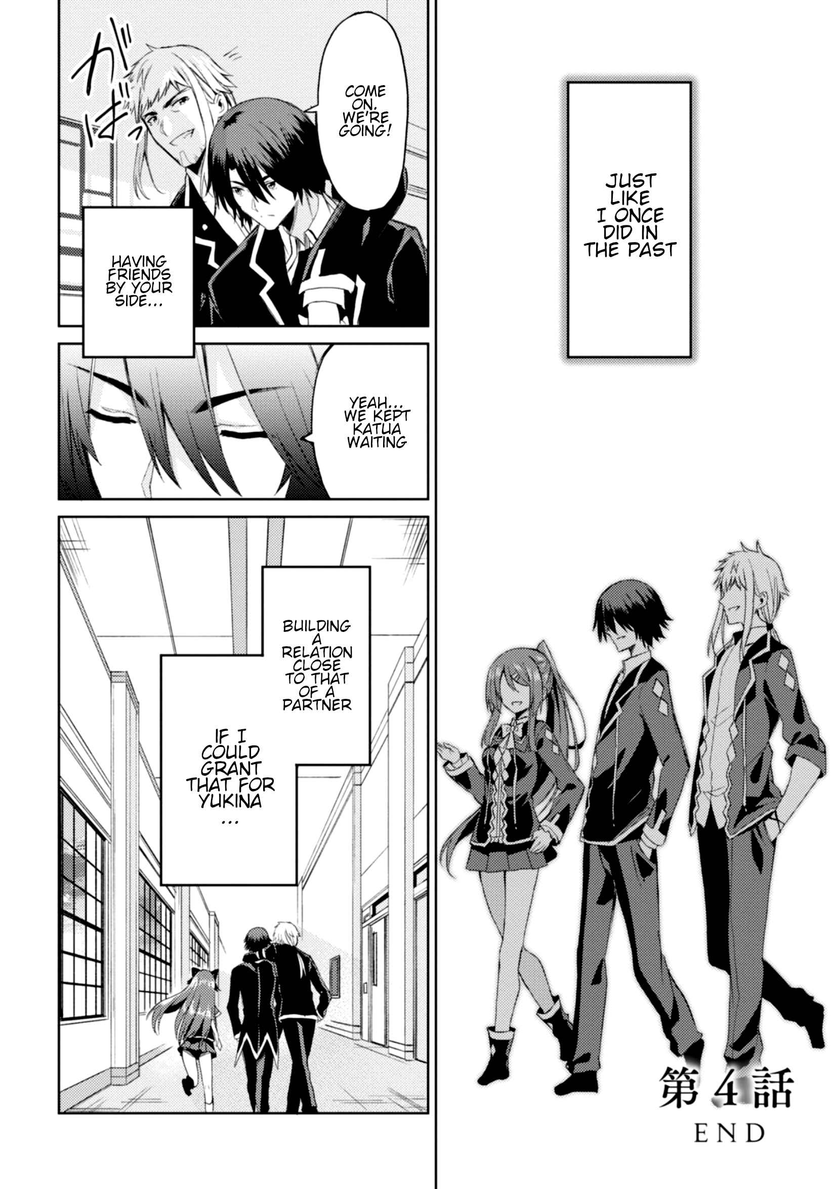 Page 34 Chapter 4 Risou no Musume Nara Sekai Saikyou Demo Kawaigatte Kuremasuka