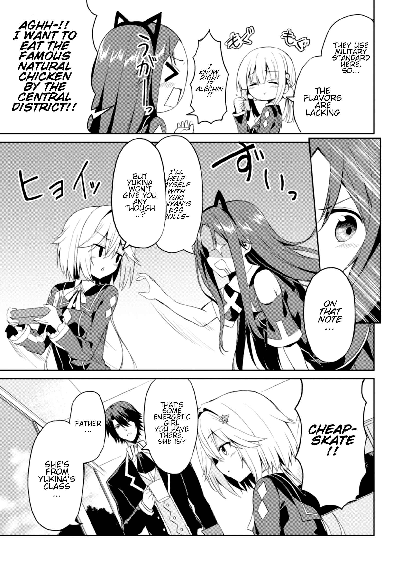 Page 6 Chapter 4 Risou no Musume Nara Sekai Saikyou Demo Kawaigatte Kuremasuka
