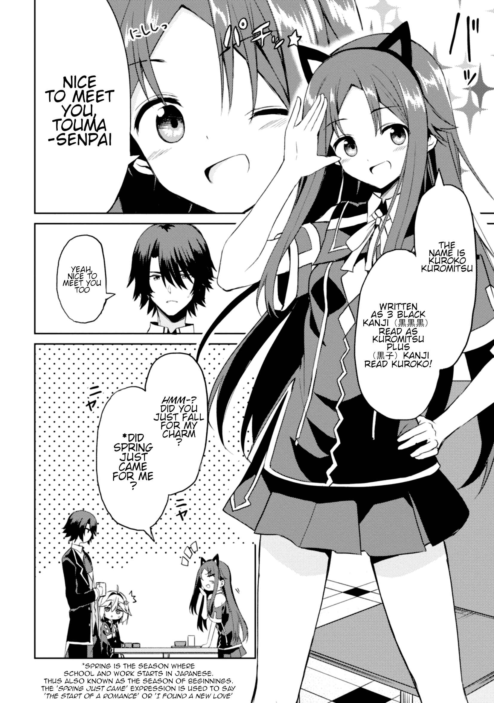 Page 7 Chapter 4 Risou no Musume Nara Sekai Saikyou Demo Kawaigatte Kuremasuka
