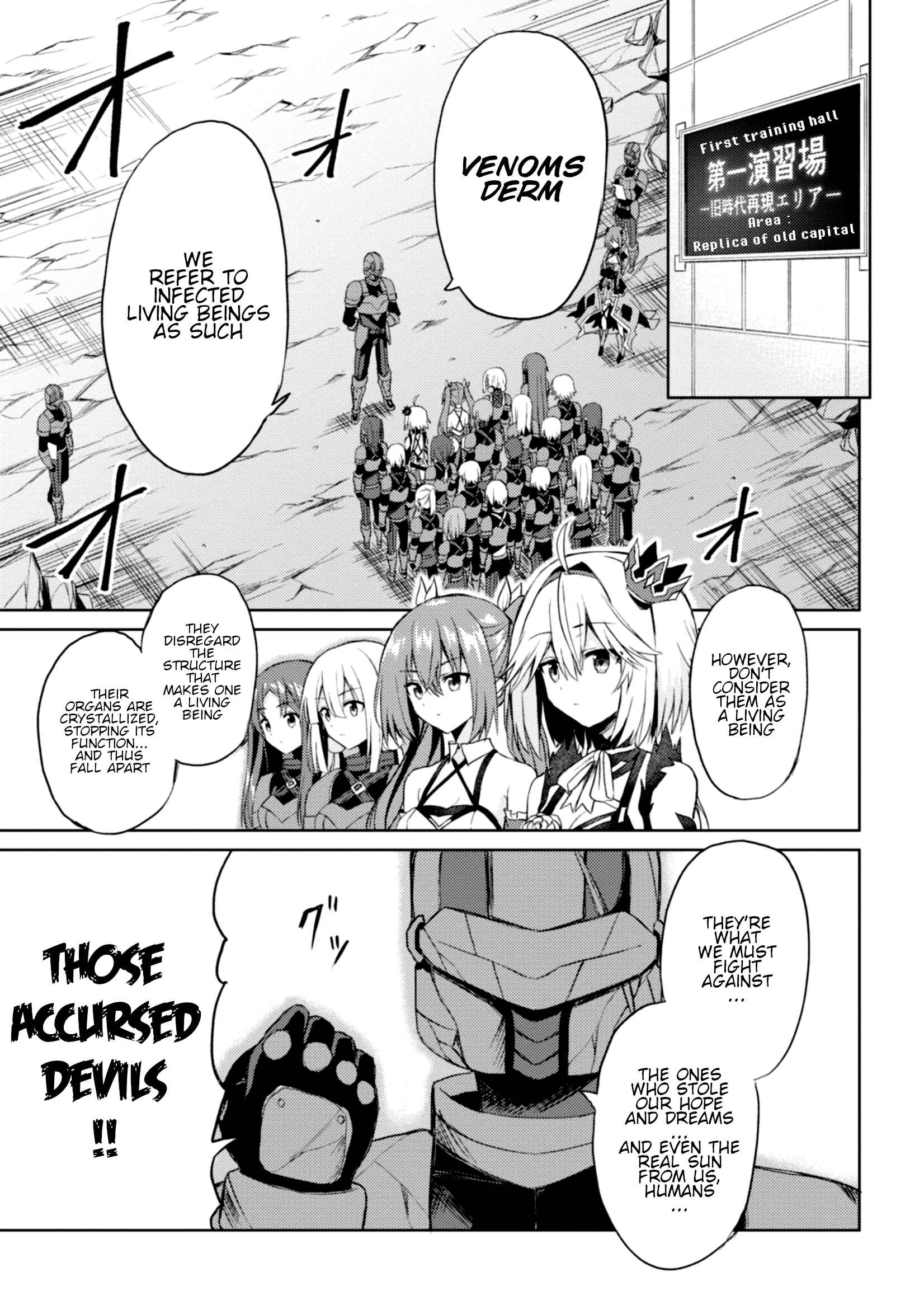 Page 2 Chapter 5 Risou no Musume Nara Sekai Saikyou Demo Kawaigatte Kuremasuka