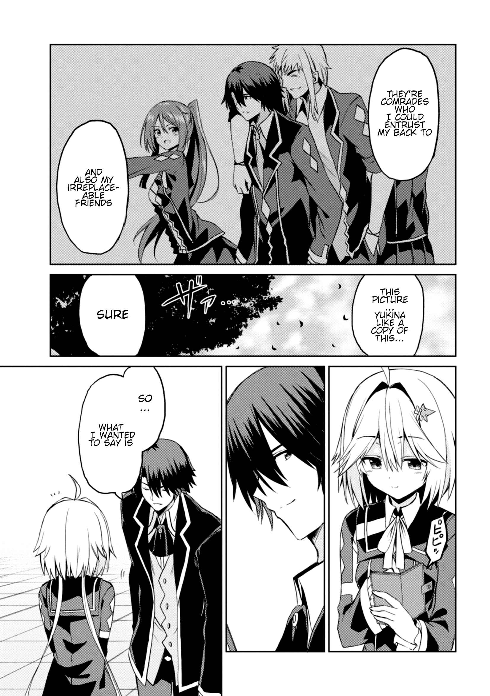 Page 24 Chapter 5 Risou no Musume Nara Sekai Saikyou Demo Kawaigatte Kuremasuka