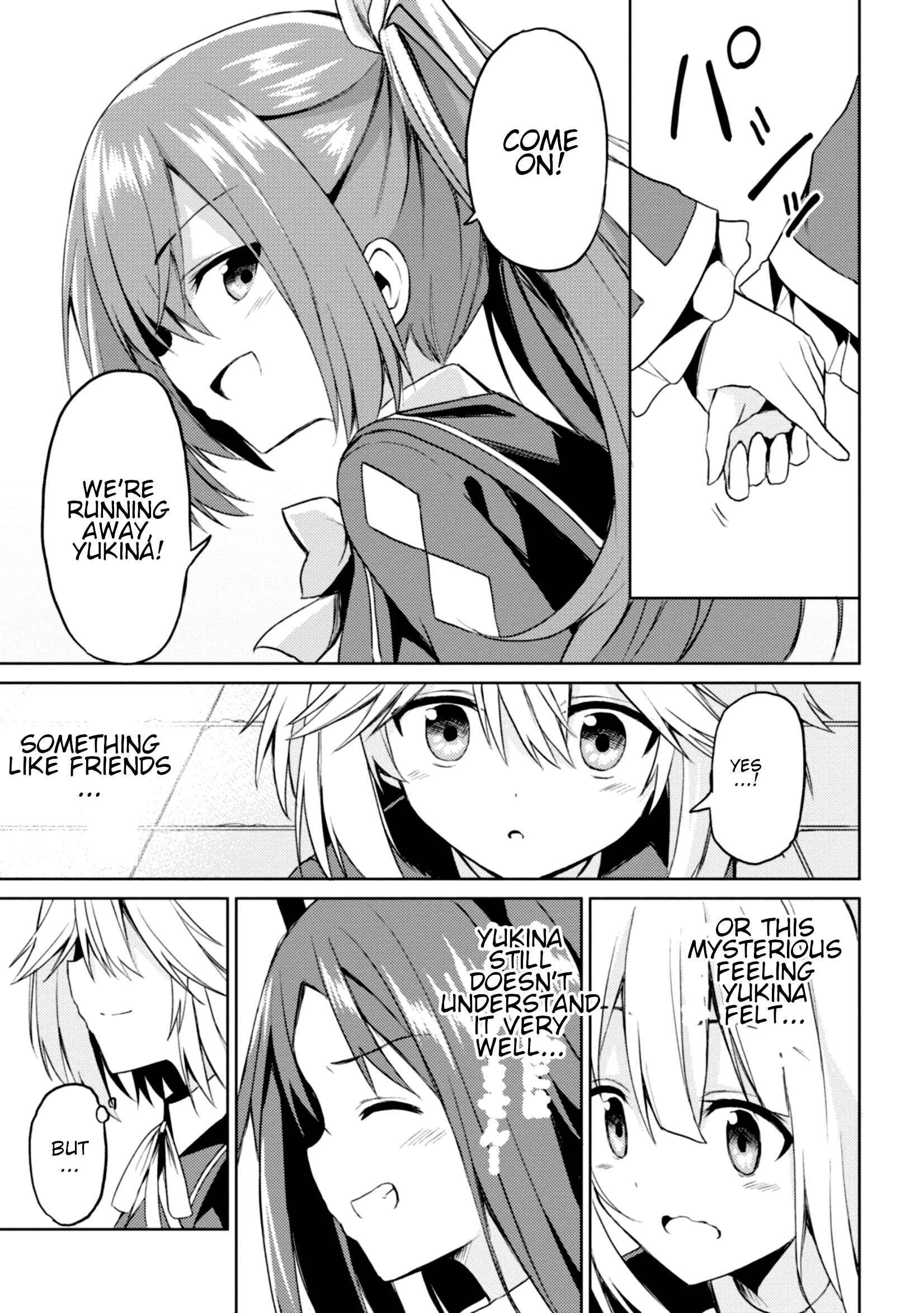 Page 28 Chapter 5 Risou no Musume Nara Sekai Saikyou Demo Kawaigatte Kuremasuka