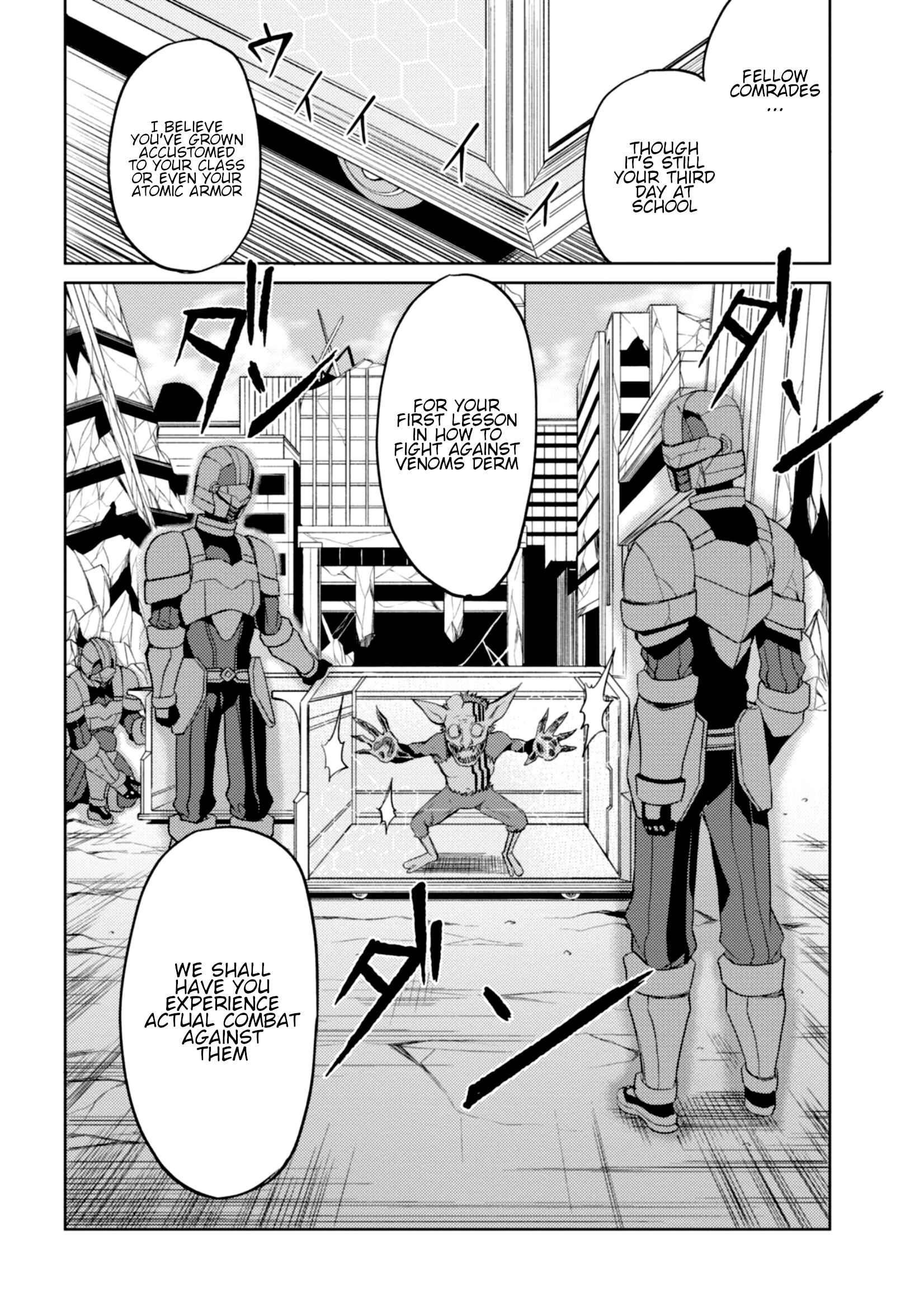 Page 3 Chapter 5 Risou no Musume Nara Sekai Saikyou Demo Kawaigatte Kuremasuka