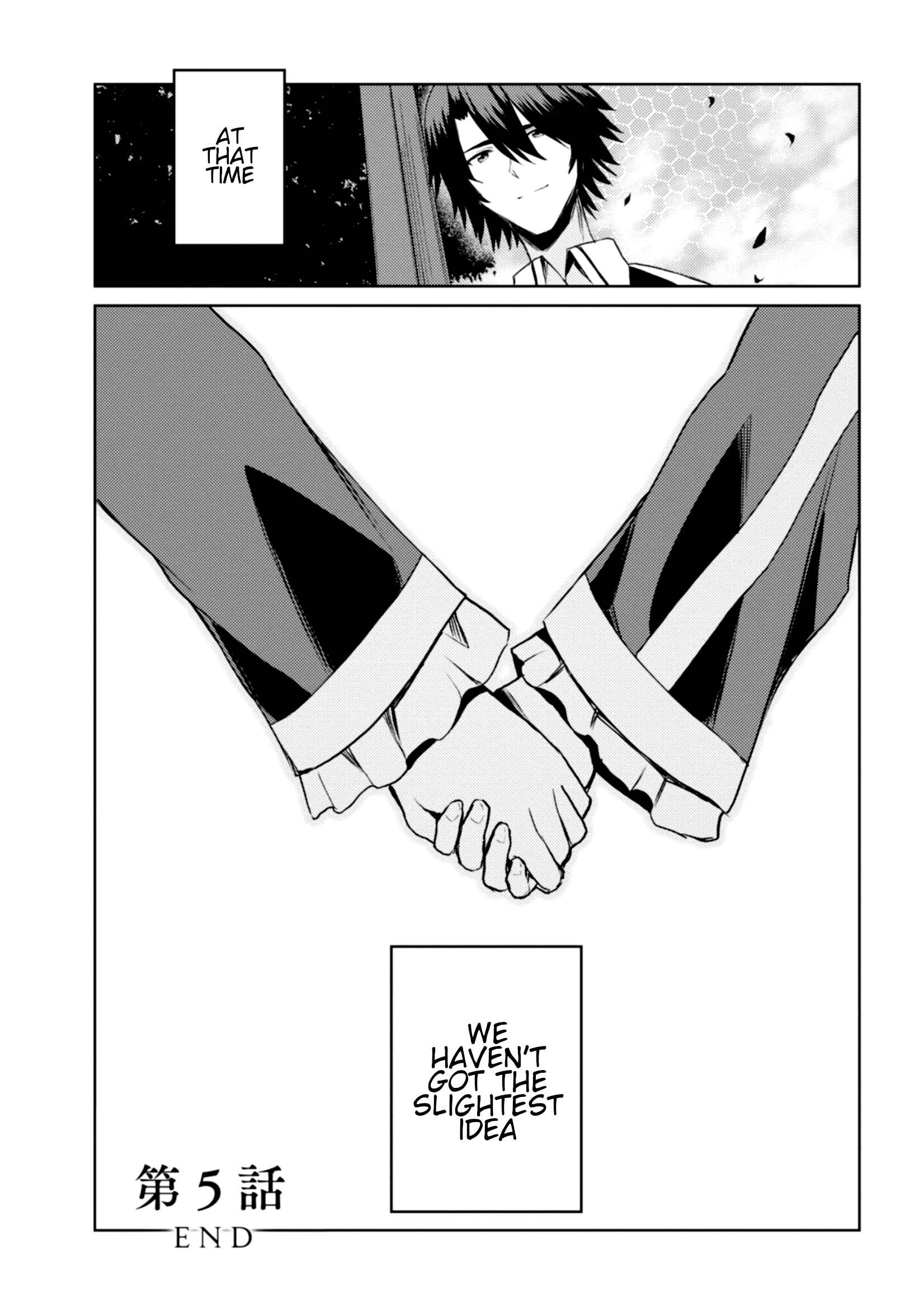 Page 33 Chapter 5 Risou no Musume Nara Sekai Saikyou Demo Kawaigatte Kuremasuka