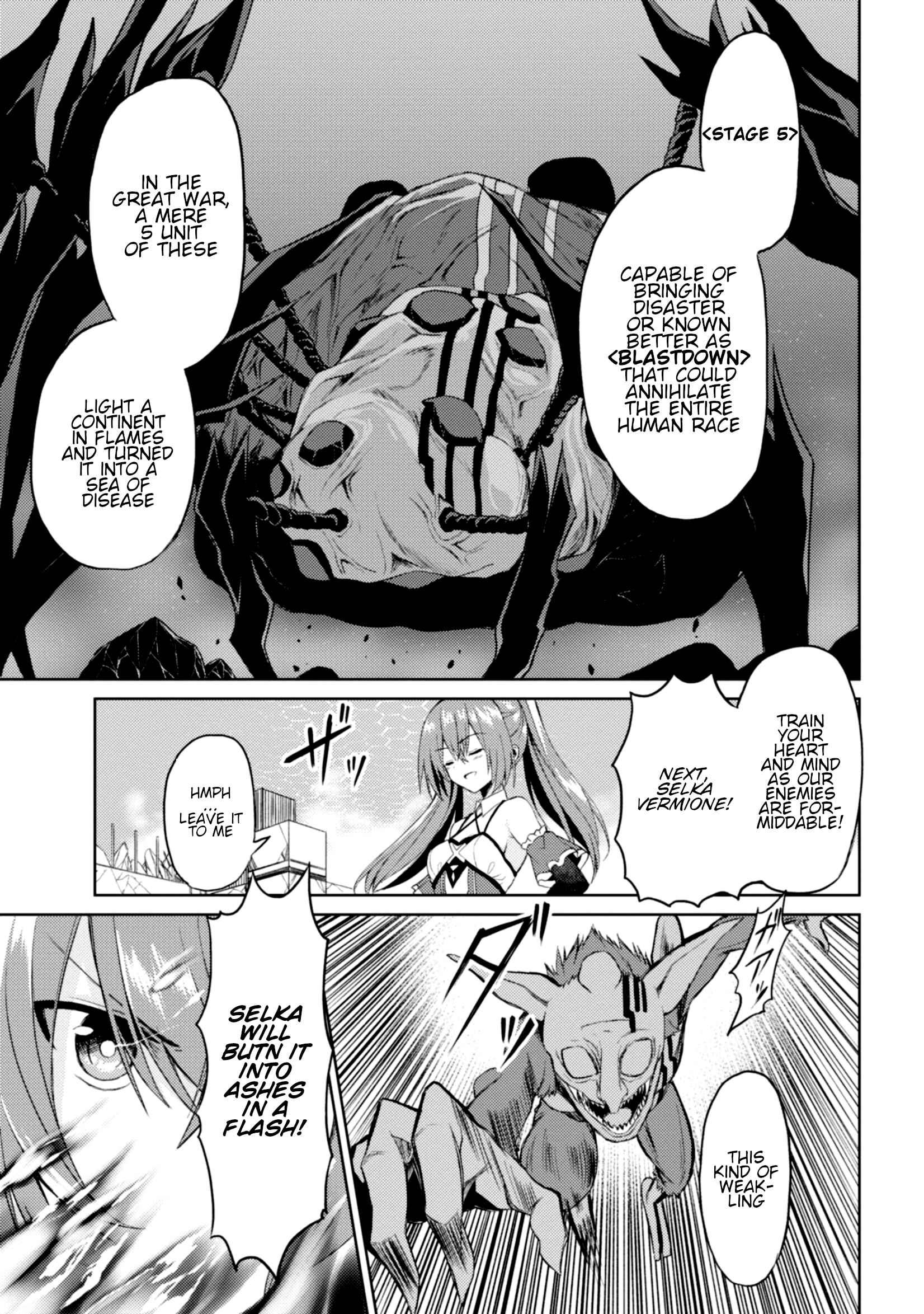 Page 8 Chapter 5 Risou no Musume Nara Sekai Saikyou Demo Kawaigatte Kuremasuka