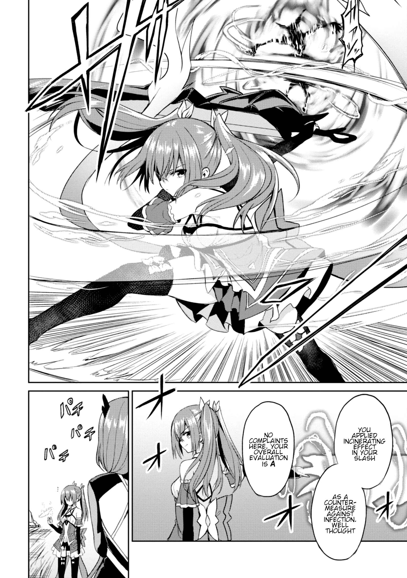 Page 9 Chapter 5 Risou no Musume Nara Sekai Saikyou Demo Kawaigatte Kuremasuka