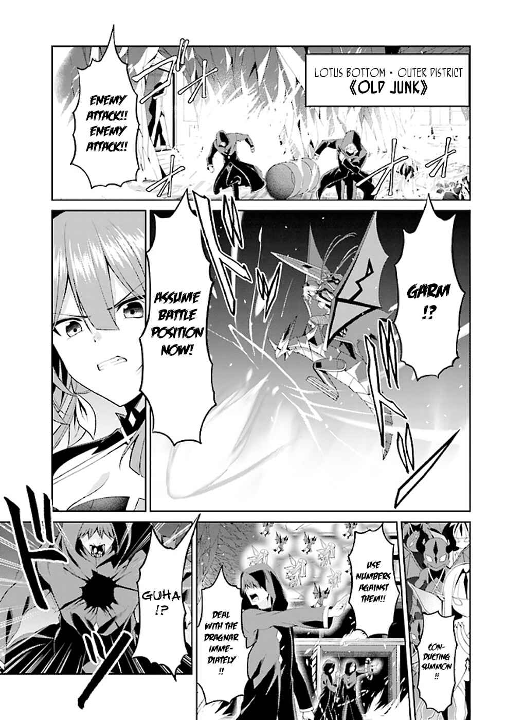 Page 3 Chapter 14.1 Risou no Musume Nara Sekai Saikyou Demo Kawaigatte Kuremasuka