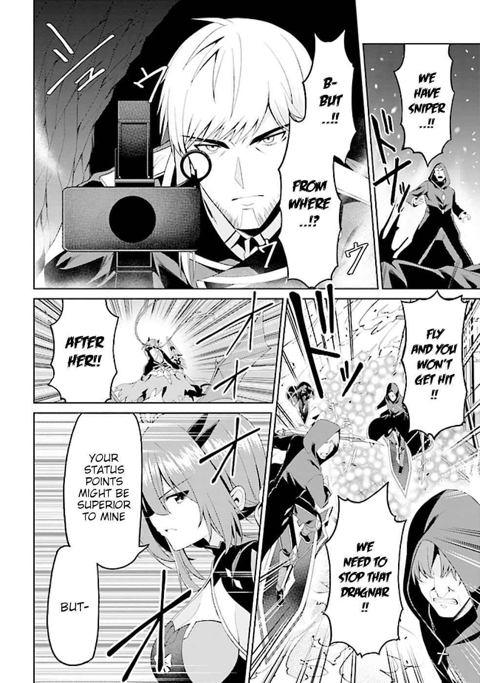 Page 4 Chapter 14.1 Risou no Musume Nara Sekai Saikyou Demo Kawaigatte Kuremasuka