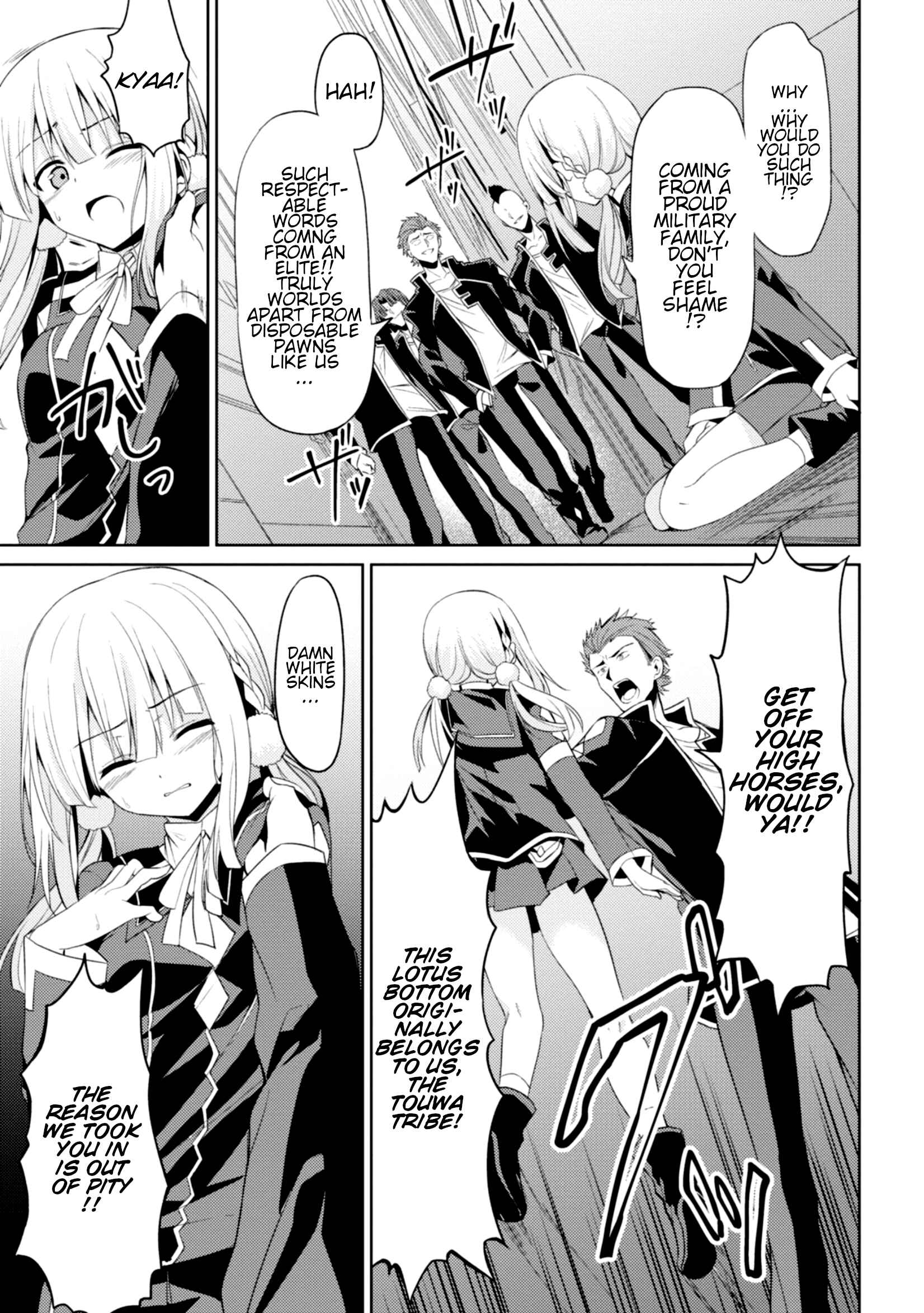Page 12 Chapter 2 Risou no Musume Nara Sekai Saikyou Demo Kawaigatte Kuremasuka