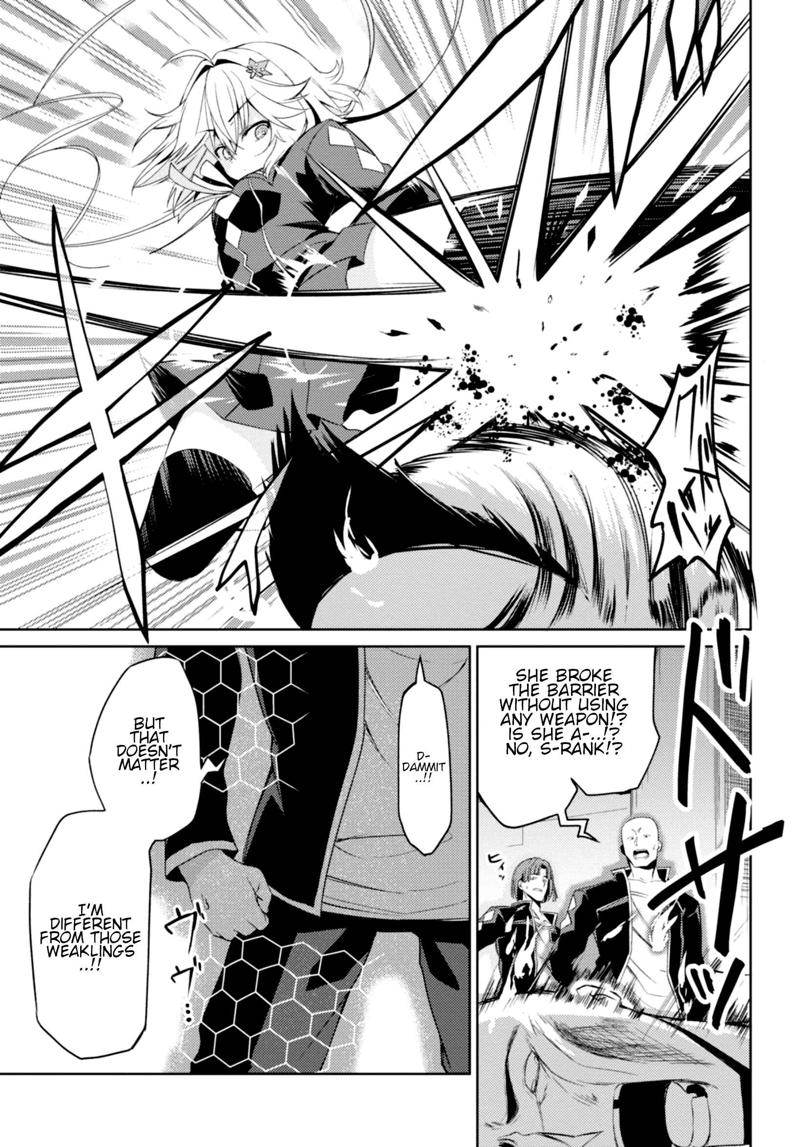 Page 24 Chapter 2 Risou no Musume Nara Sekai Saikyou Demo Kawaigatte Kuremasuka