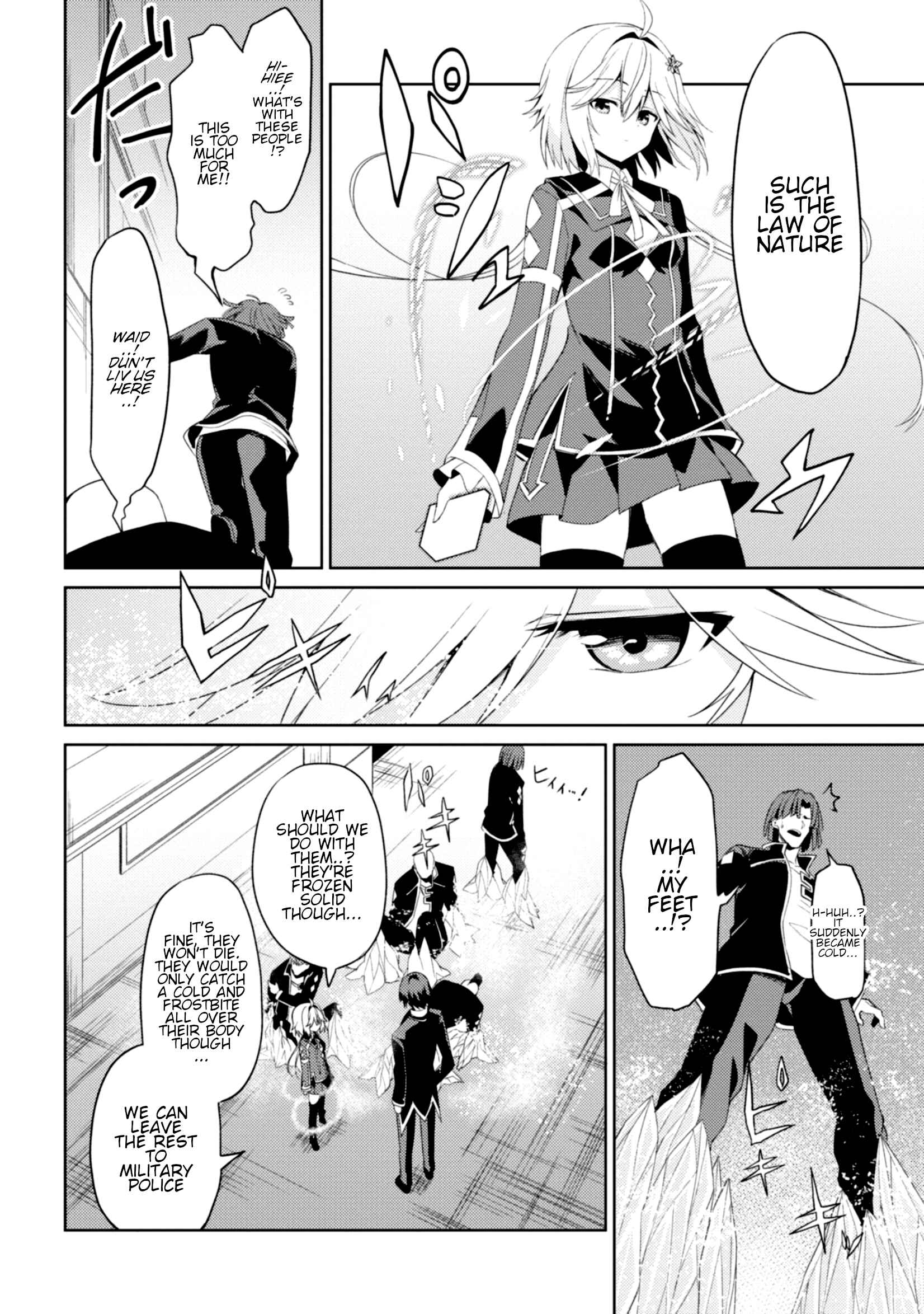 Page 31 Chapter 2 Risou no Musume Nara Sekai Saikyou Demo Kawaigatte Kuremasuka