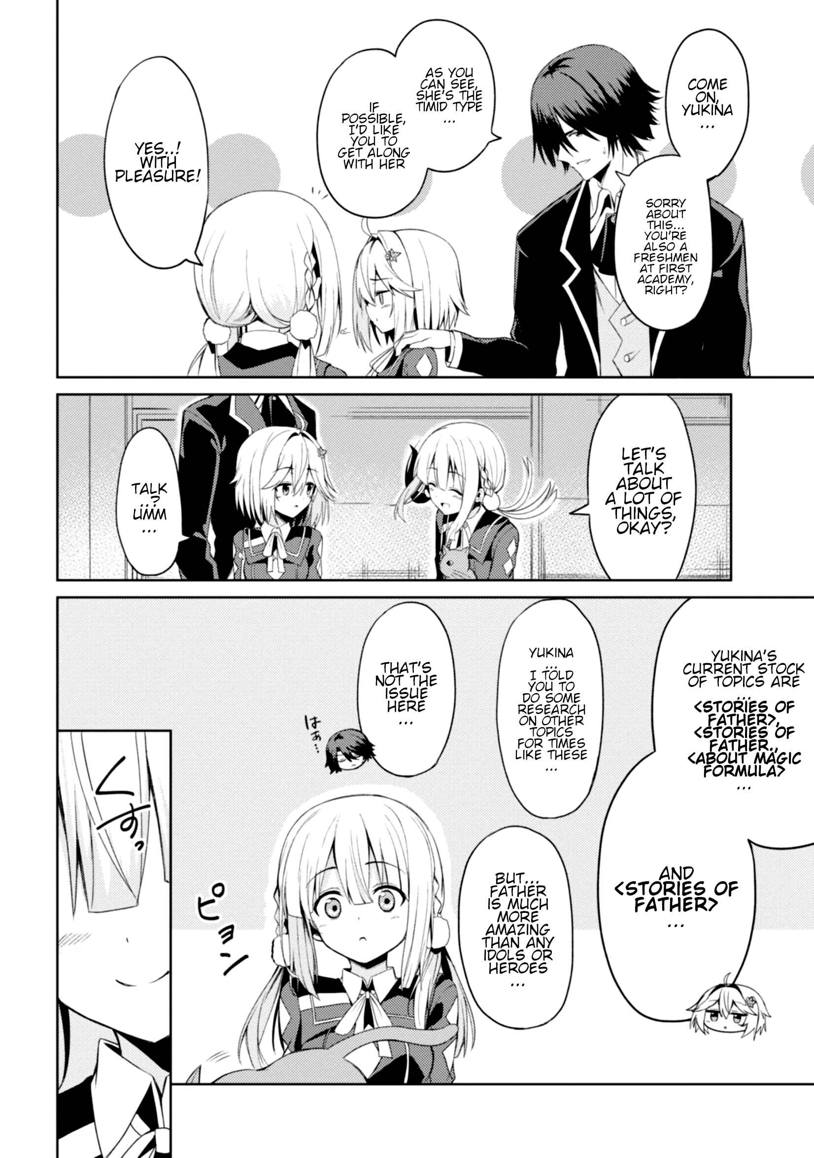 Page 33 Chapter 2 Risou no Musume Nara Sekai Saikyou Demo Kawaigatte Kuremasuka