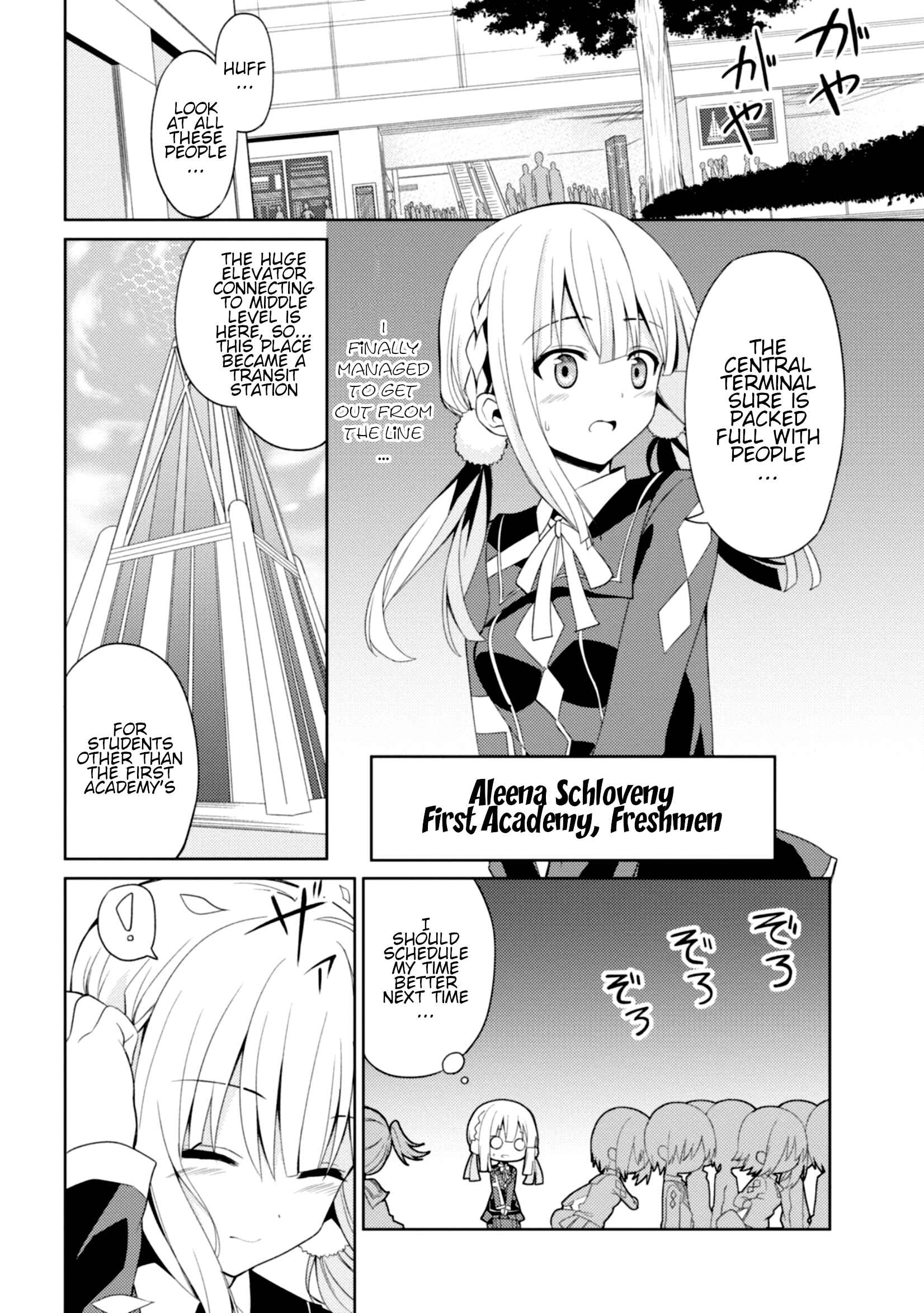 Page 5 Chapter 2 Risou no Musume Nara Sekai Saikyou Demo Kawaigatte Kuremasuka