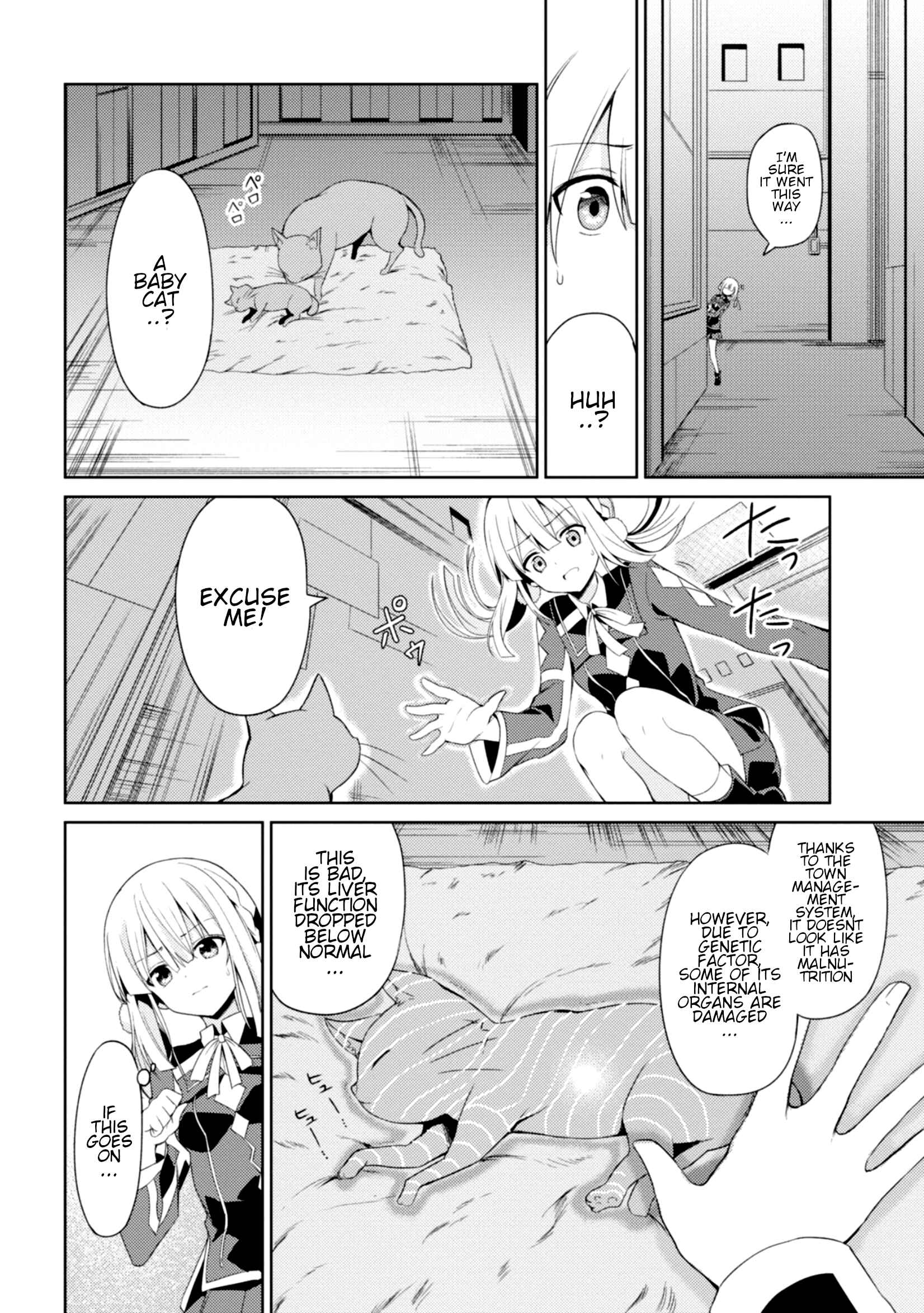 Page 7 Chapter 2 Risou no Musume Nara Sekai Saikyou Demo Kawaigatte Kuremasuka