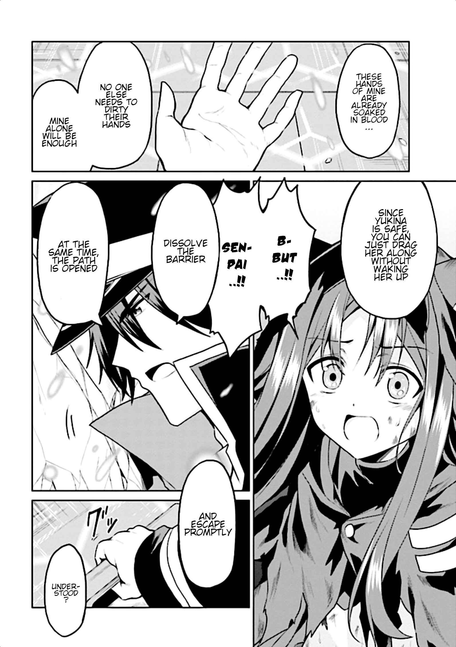 Page 12 Chapter 10 Risou no Musume Nara Sekai Saikyou Demo Kawaigatte Kuremasuka