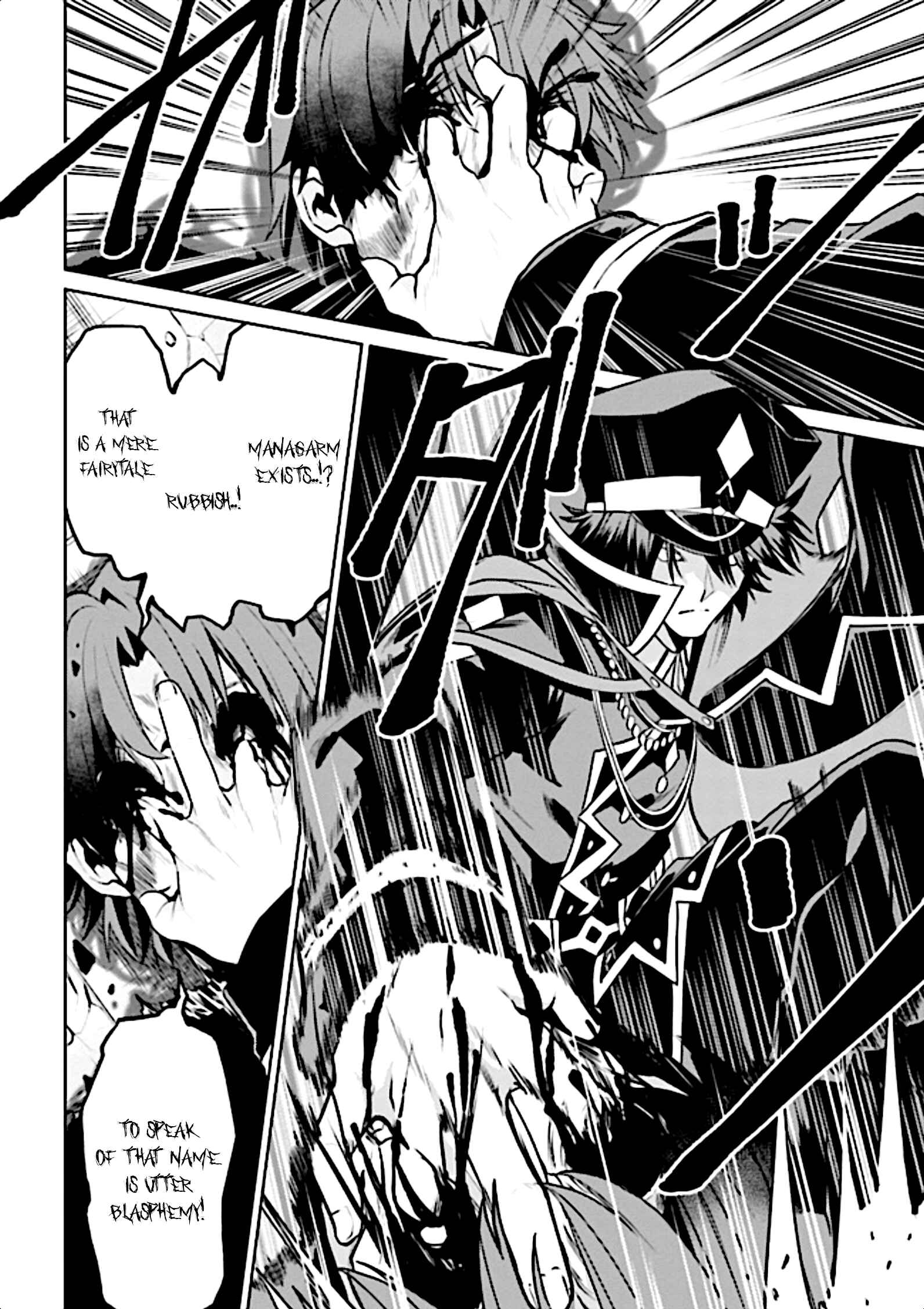 Page 25 Chapter 10 Risou no Musume Nara Sekai Saikyou Demo Kawaigatte Kuremasuka