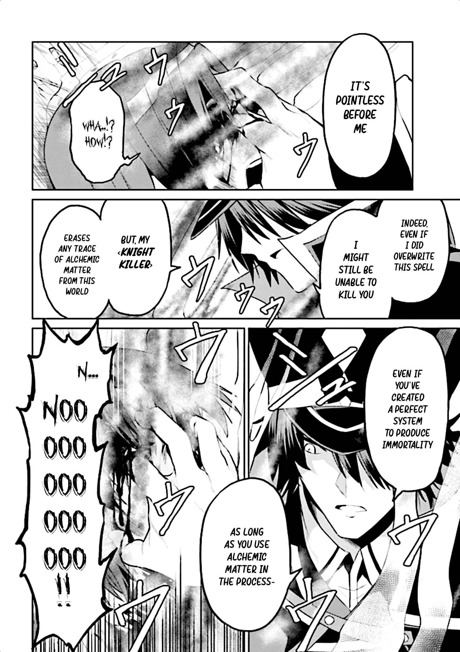 Page 27 Chapter 10 Risou no Musume Nara Sekai Saikyou Demo Kawaigatte Kuremasuka