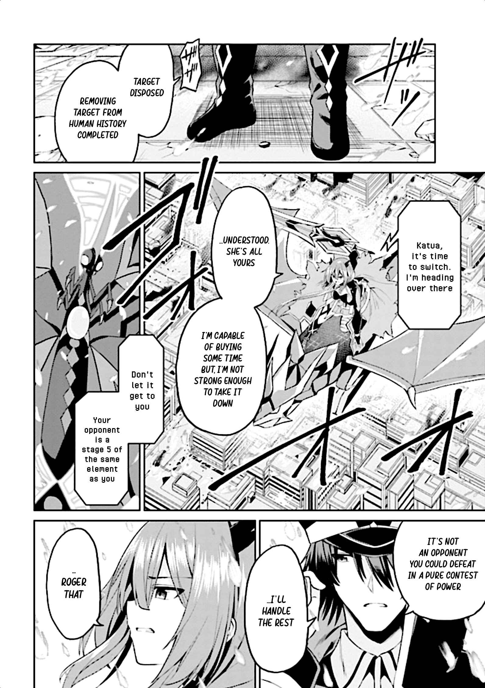 Page 29 Chapter 10 Risou no Musume Nara Sekai Saikyou Demo Kawaigatte Kuremasuka