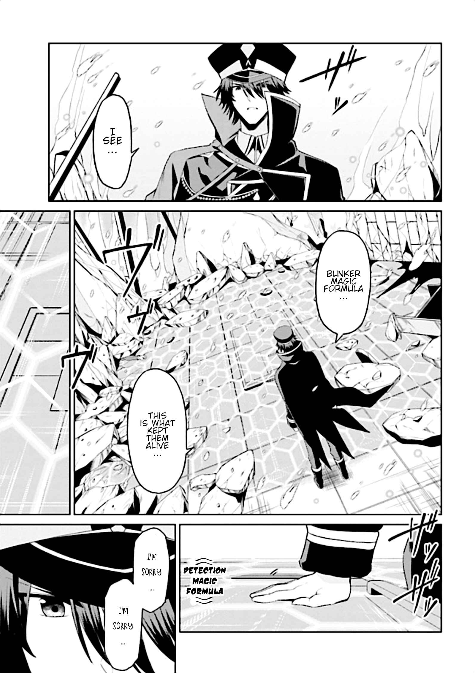 Page 3 Chapter 10 Risou no Musume Nara Sekai Saikyou Demo Kawaigatte Kuremasuka
