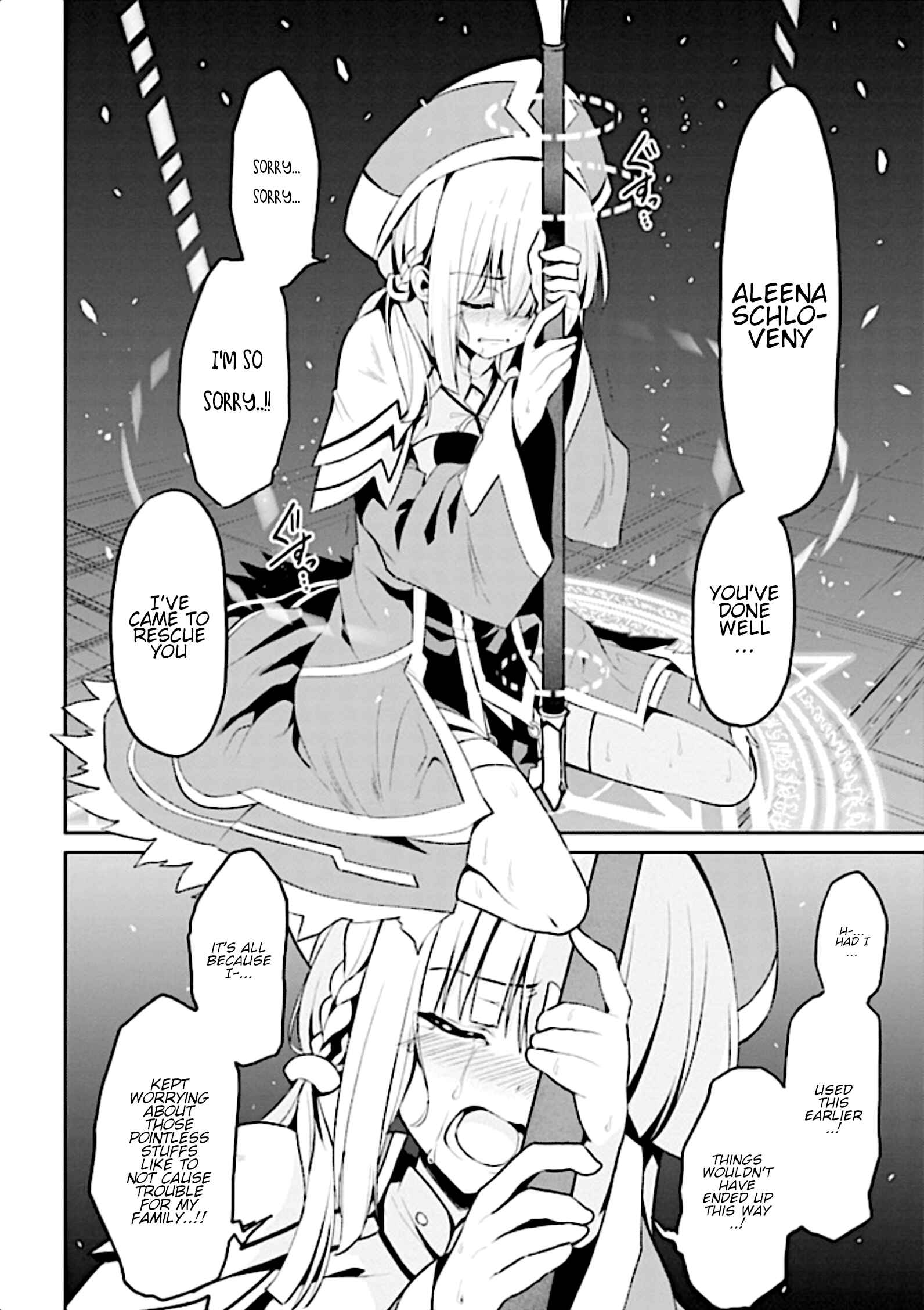 Page 4 Chapter 10 Risou no Musume Nara Sekai Saikyou Demo Kawaigatte Kuremasuka