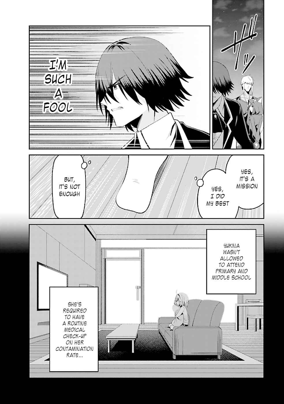 Page 5 Chapter 14.2 Risou no Musume Nara Sekai Saikyou Demo Kawaigatte Kuremasuka