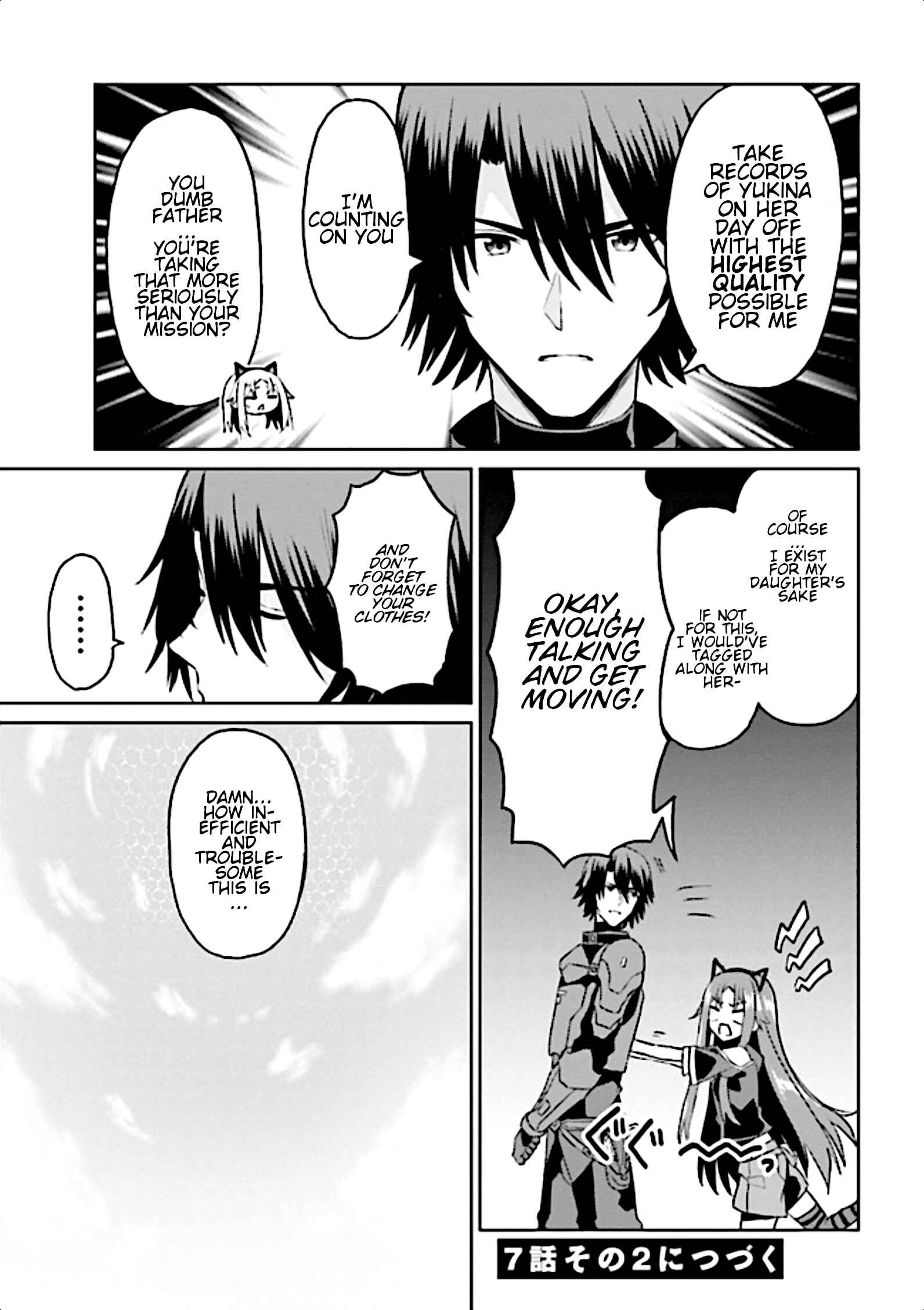 Page 12 Chapter 7 Risou no Musume Nara Sekai Saikyou Demo Kawaigatte Kuremasuka