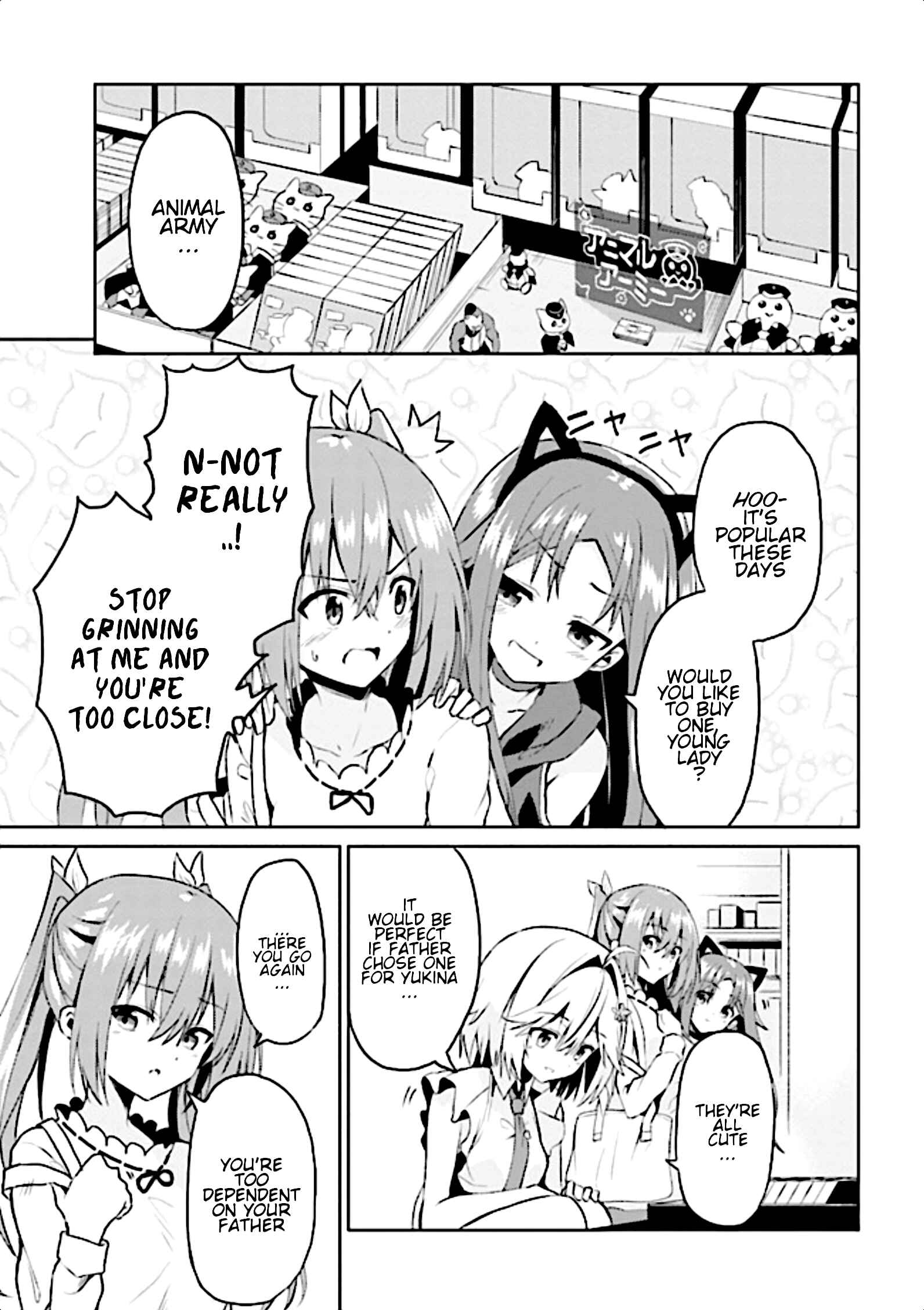 Page 14 Chapter 7 Risou no Musume Nara Sekai Saikyou Demo Kawaigatte Kuremasuka