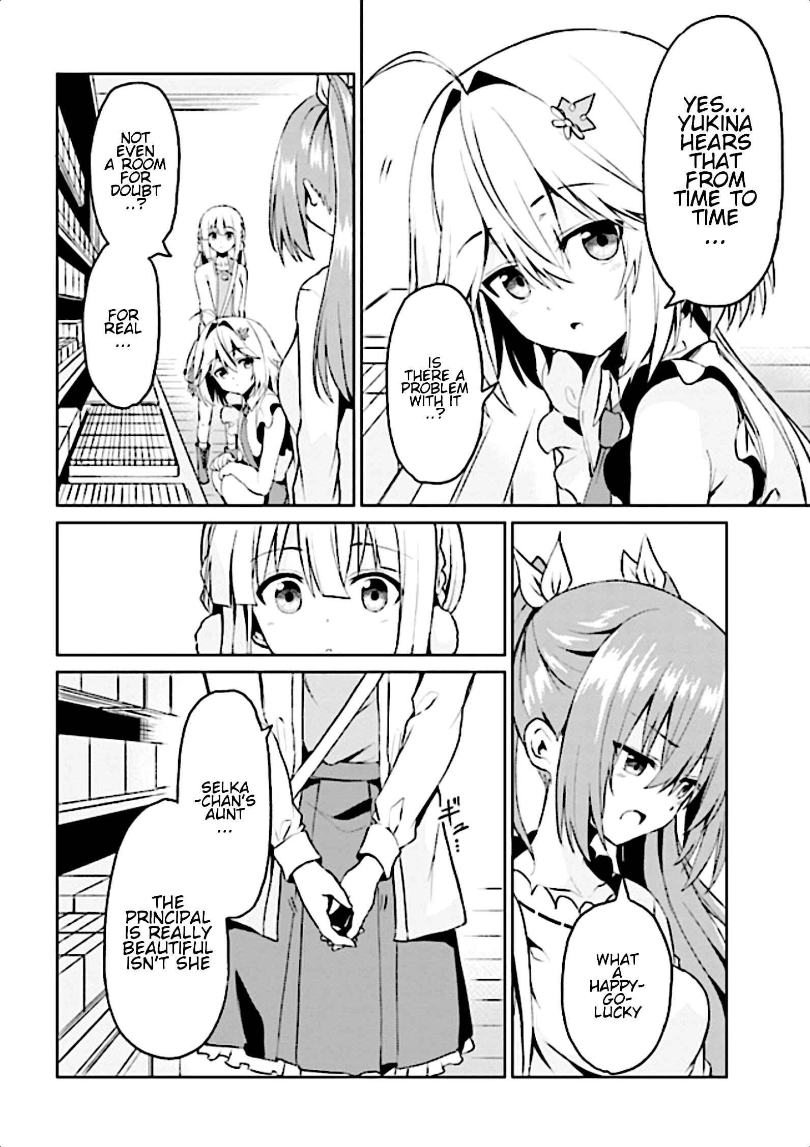 Page 15 Chapter 7 Risou no Musume Nara Sekai Saikyou Demo Kawaigatte Kuremasuka