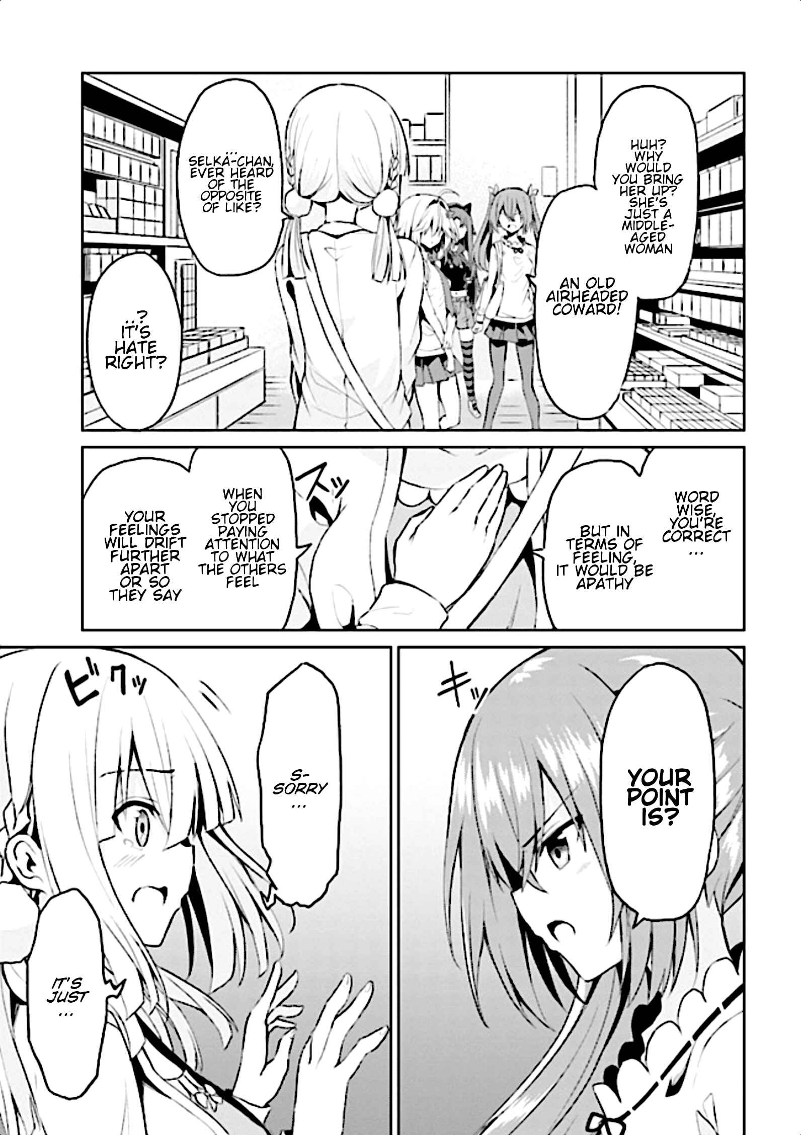 Page 16 Chapter 7 Risou no Musume Nara Sekai Saikyou Demo Kawaigatte Kuremasuka