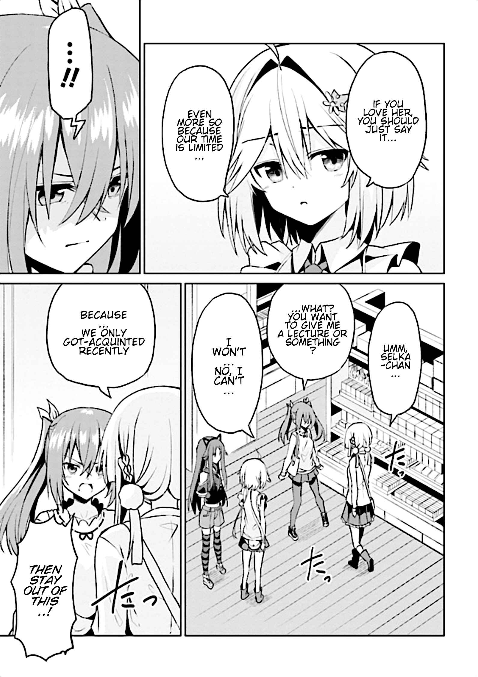 Page 20 Chapter 7 Risou no Musume Nara Sekai Saikyou Demo Kawaigatte Kuremasuka