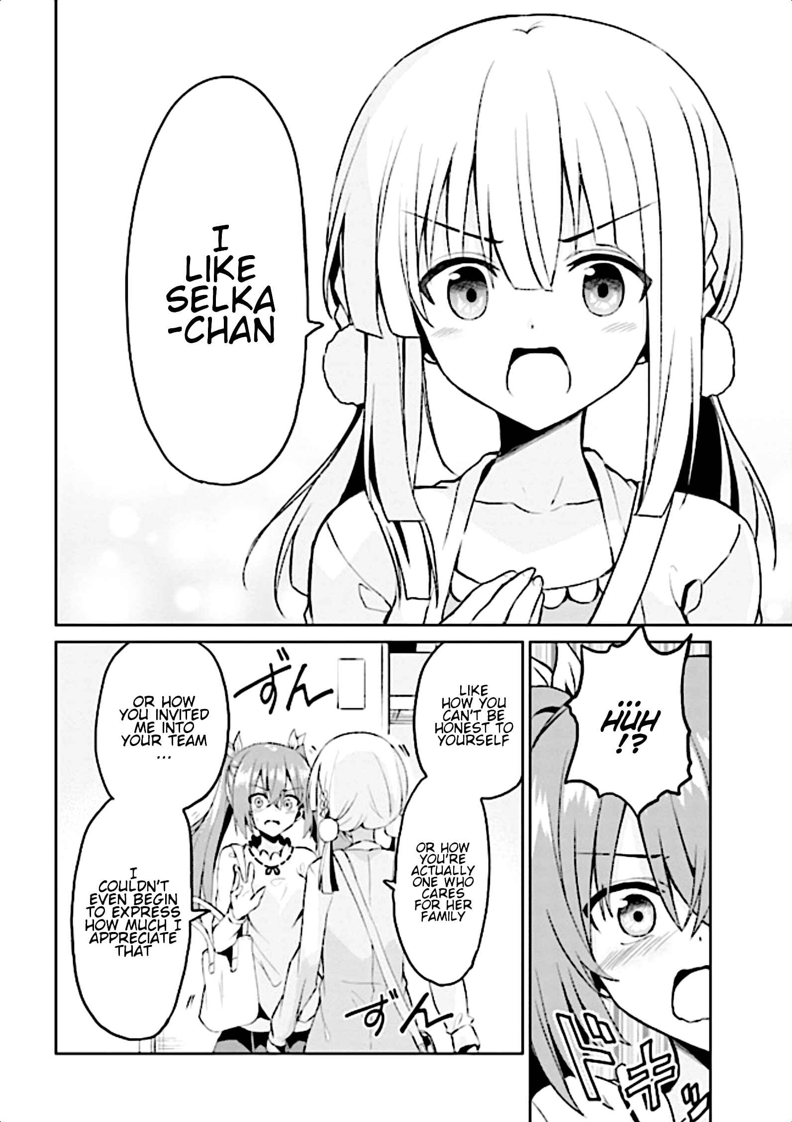Page 21 Chapter 7 Risou no Musume Nara Sekai Saikyou Demo Kawaigatte Kuremasuka