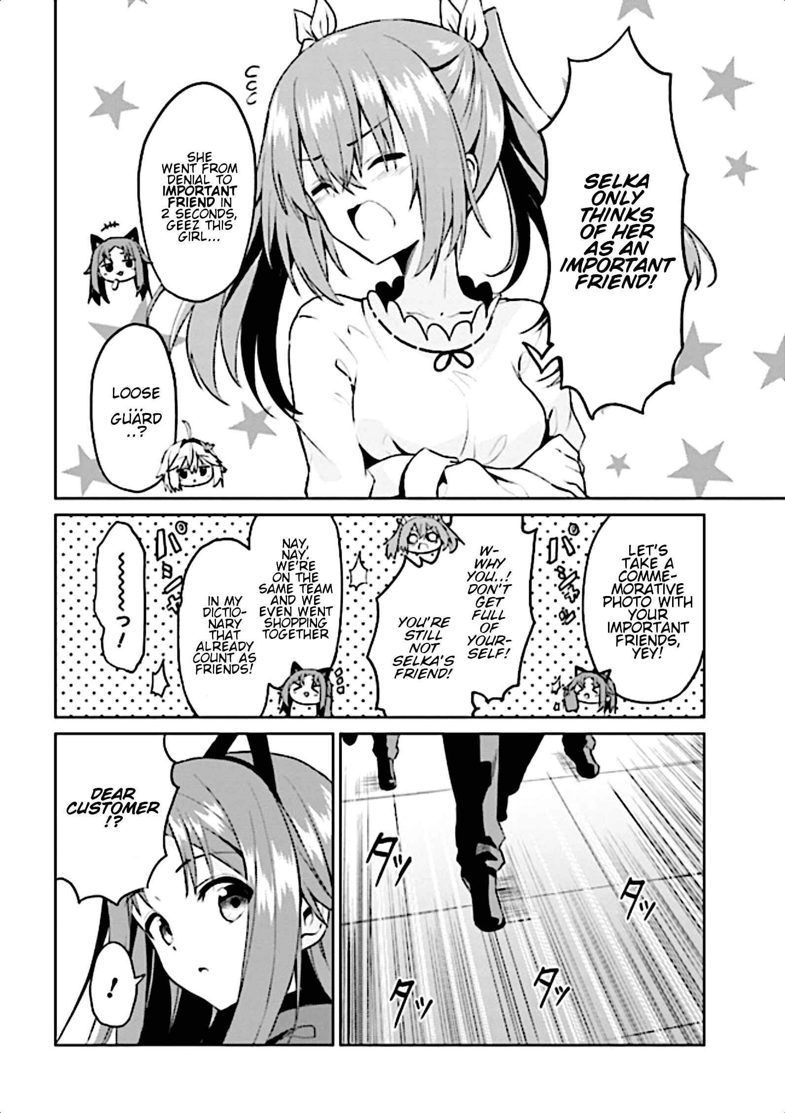 Page 27 Chapter 7 Risou no Musume Nara Sekai Saikyou Demo Kawaigatte Kuremasuka