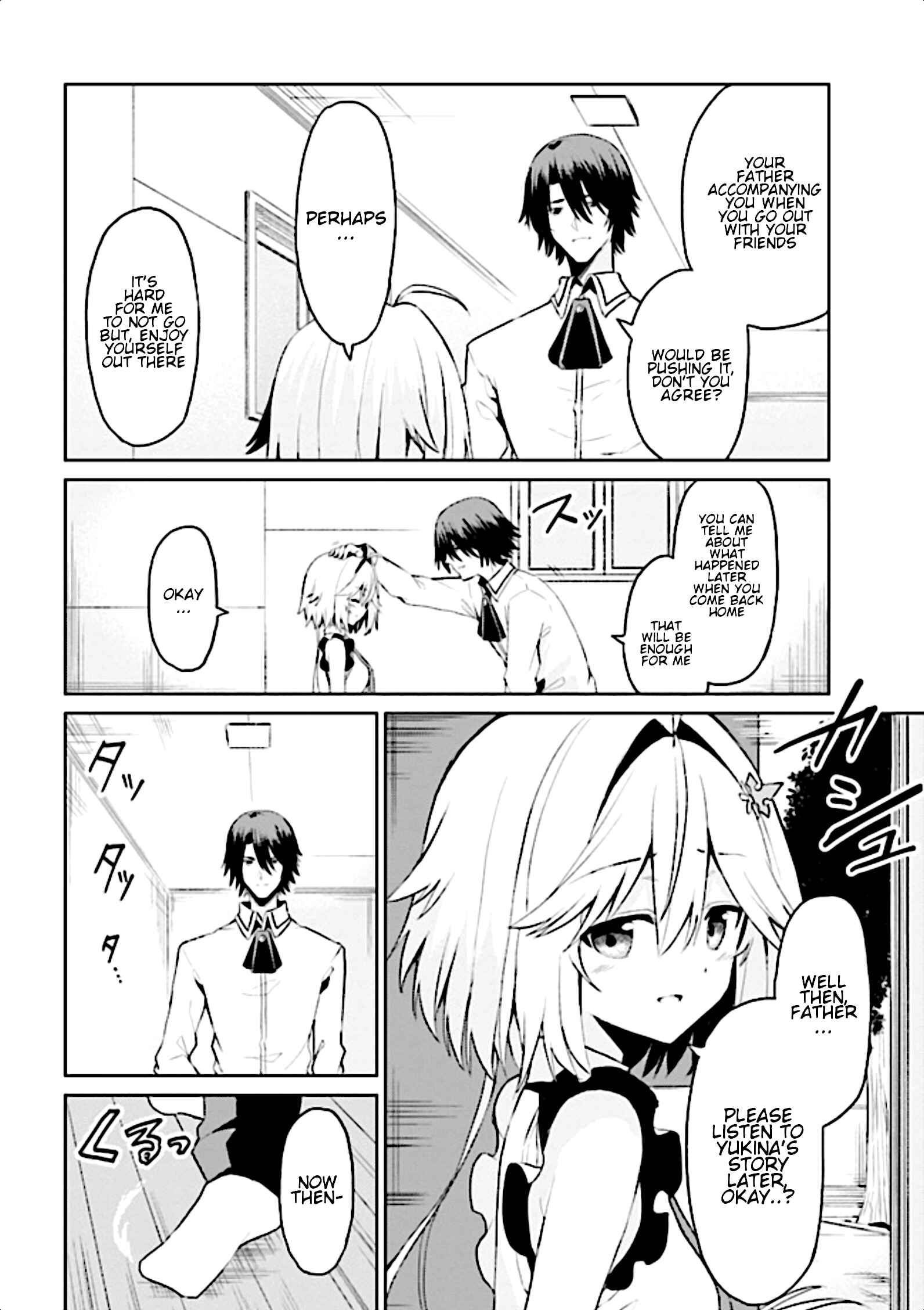 Page 3 Chapter 7 Risou no Musume Nara Sekai Saikyou Demo Kawaigatte Kuremasuka