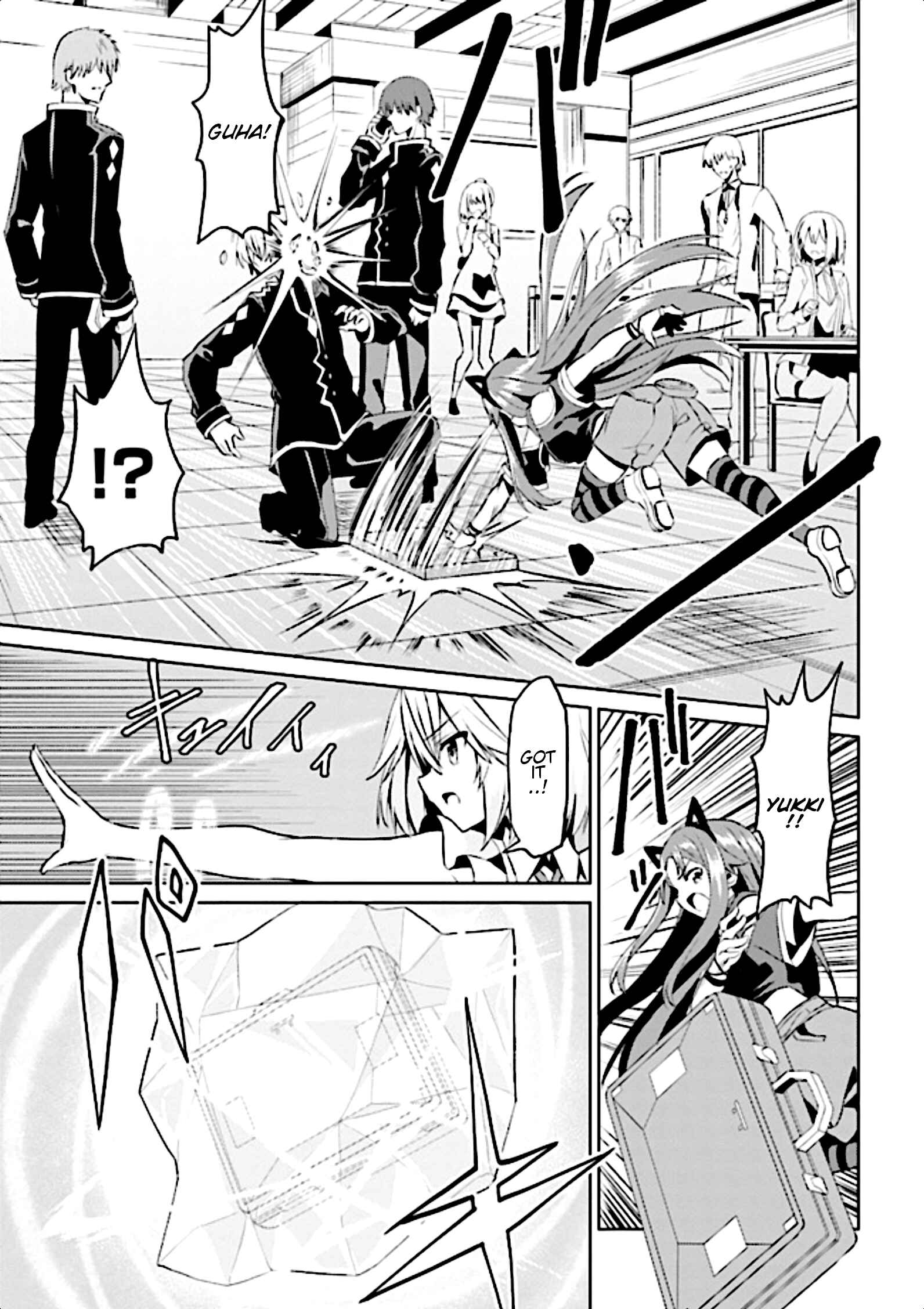 Page 30 Chapter 7 Risou no Musume Nara Sekai Saikyou Demo Kawaigatte Kuremasuka