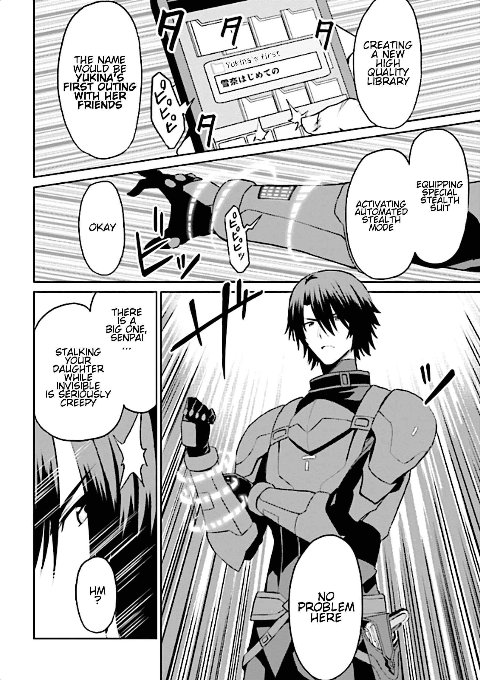 Page 5 Chapter 7 Risou no Musume Nara Sekai Saikyou Demo Kawaigatte Kuremasuka