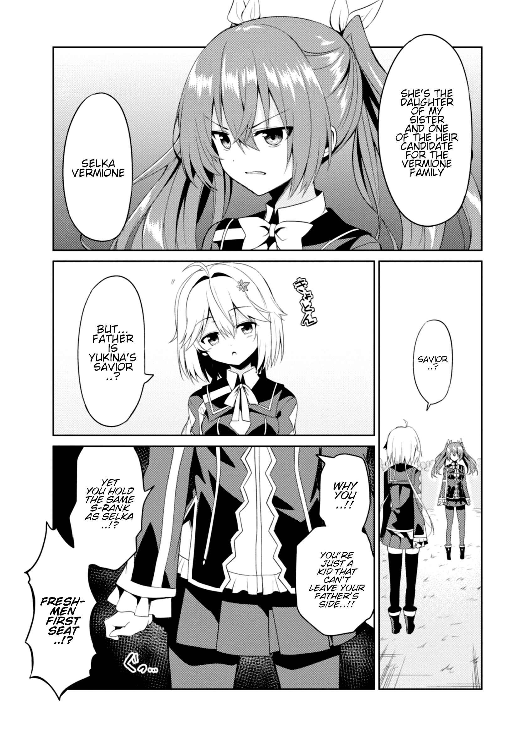 Page 14 Chapter 3 Risou no Musume Nara Sekai Saikyou Demo Kawaigatte Kuremasuka