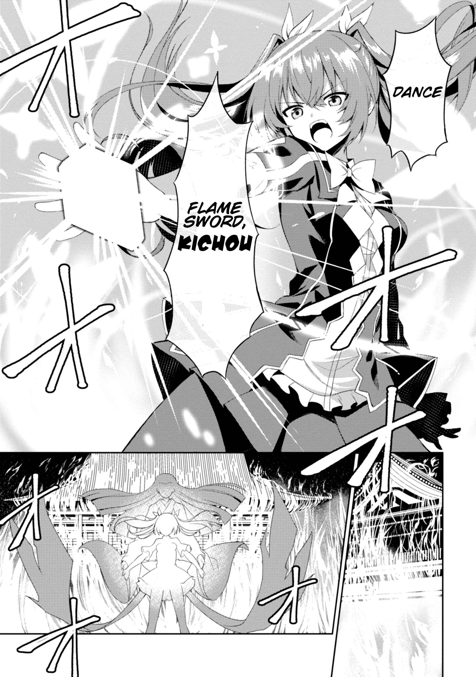 Page 16 Chapter 3 Risou no Musume Nara Sekai Saikyou Demo Kawaigatte Kuremasuka
