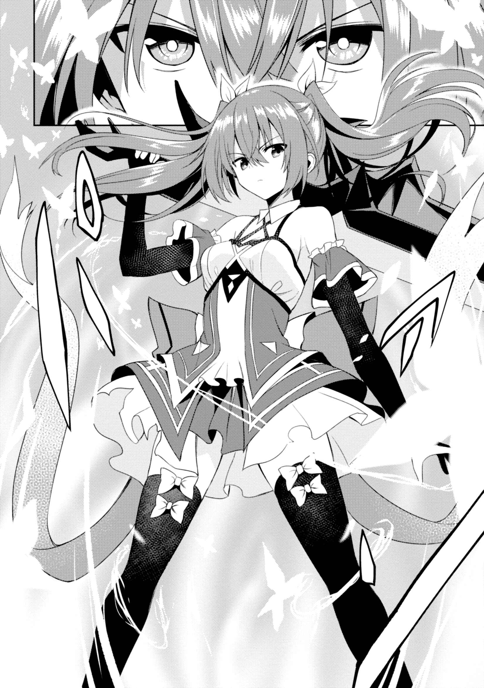 Page 17 Chapter 3 Risou no Musume Nara Sekai Saikyou Demo Kawaigatte Kuremasuka
