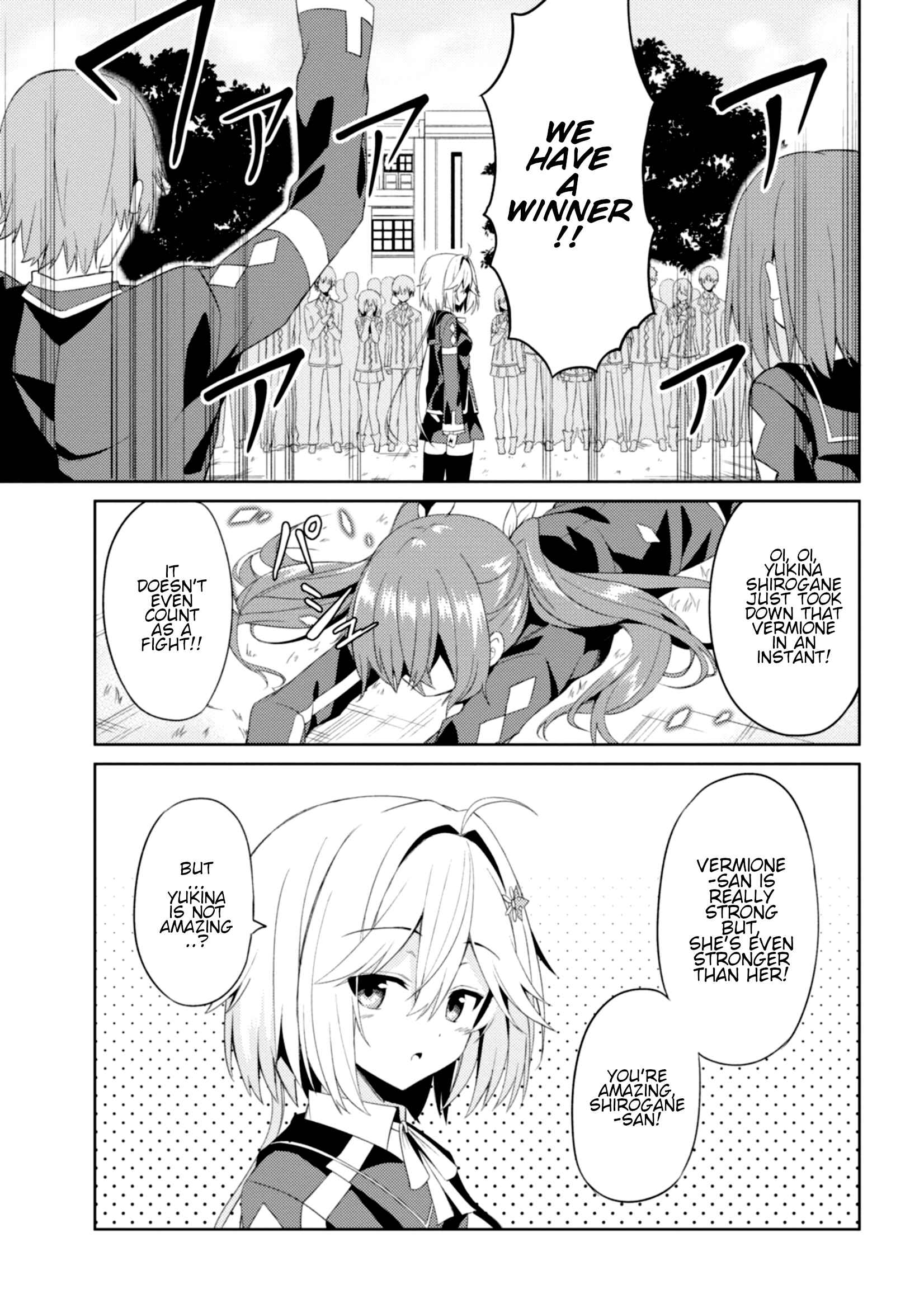 Page 22 Chapter 3 Risou no Musume Nara Sekai Saikyou Demo Kawaigatte Kuremasuka