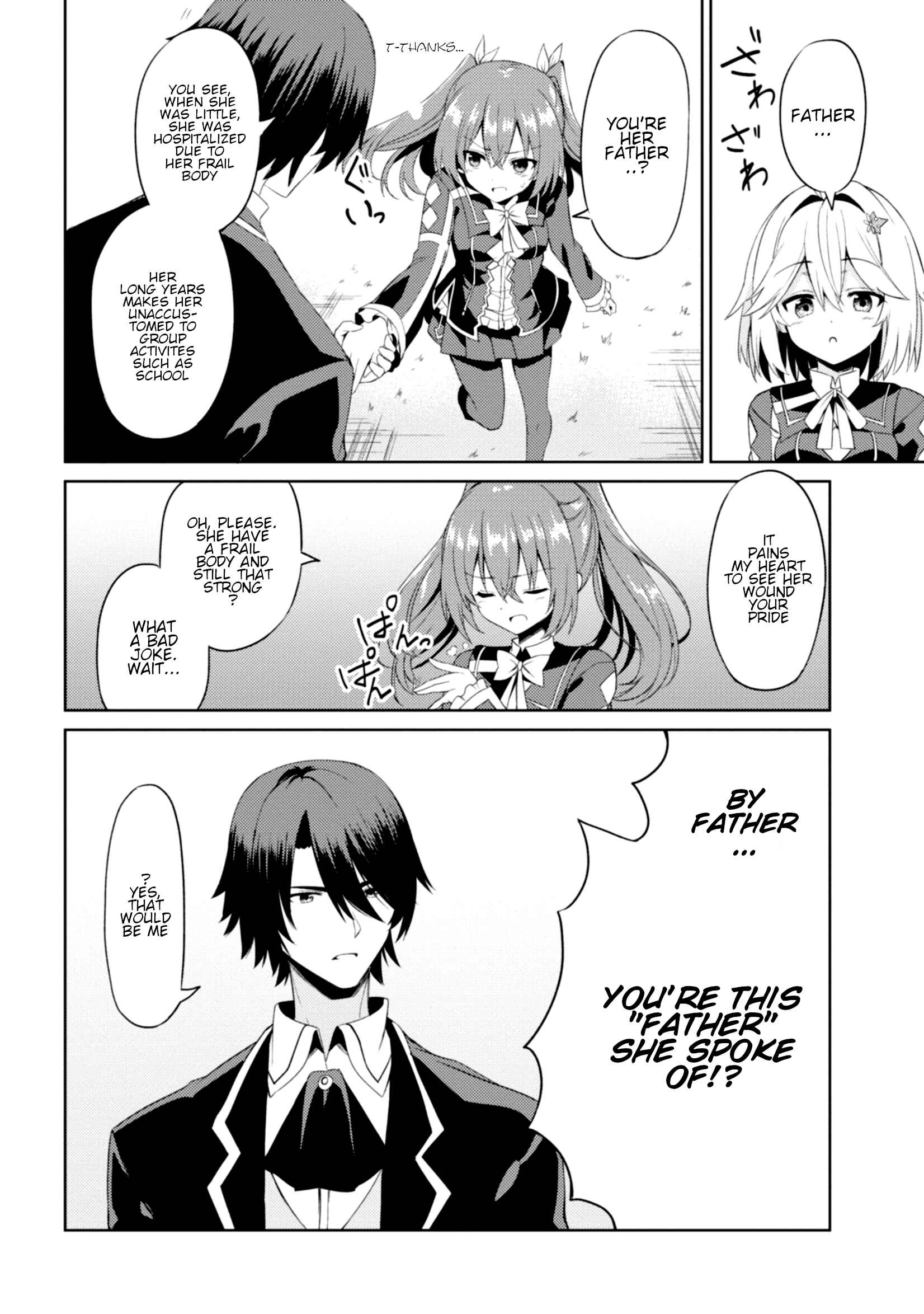 Page 25 Chapter 3 Risou no Musume Nara Sekai Saikyou Demo Kawaigatte Kuremasuka