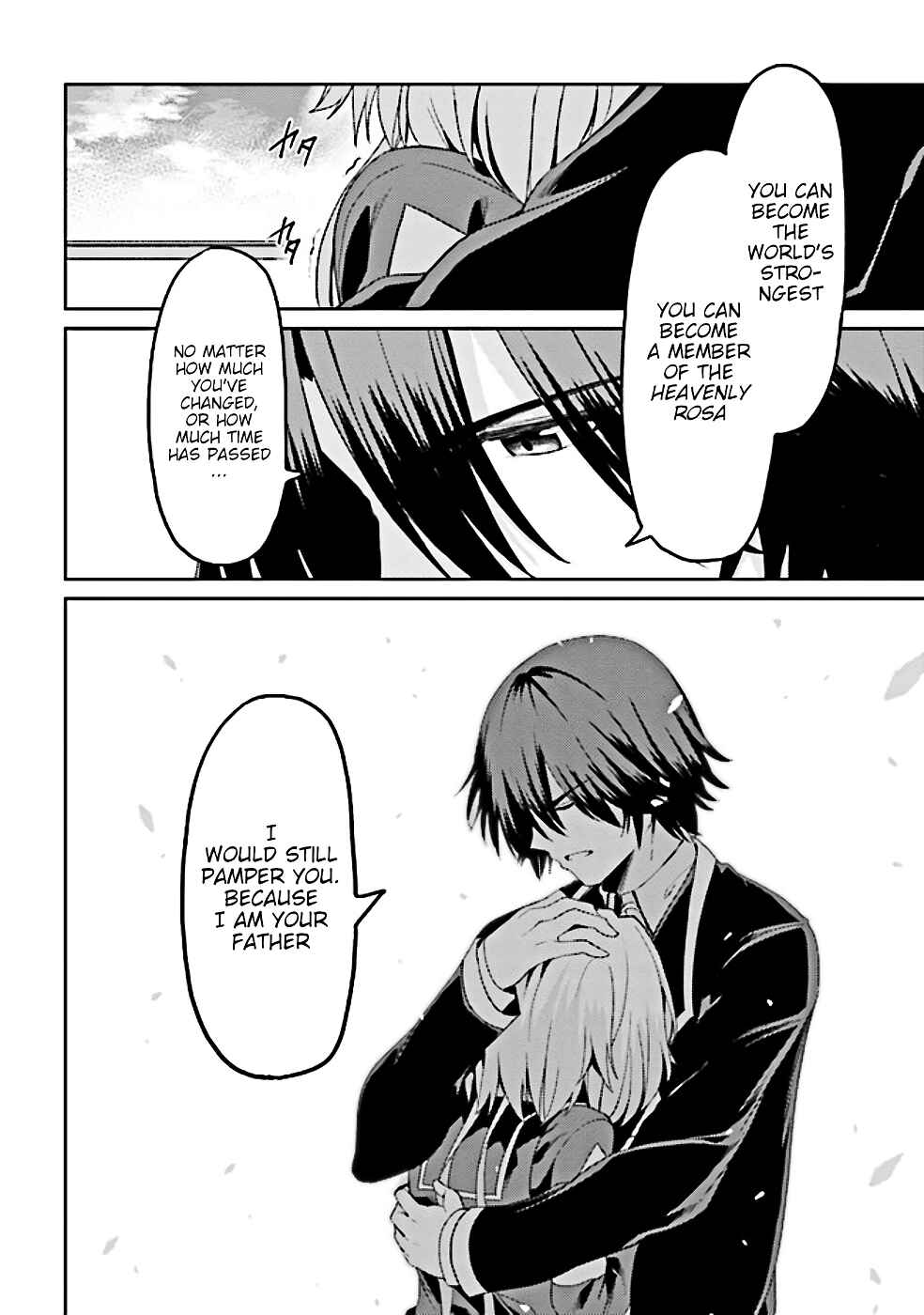 Page 15 Chapter 13.1 Risou no Musume Nara Sekai Saikyou Demo Kawaigatte Kuremasuka