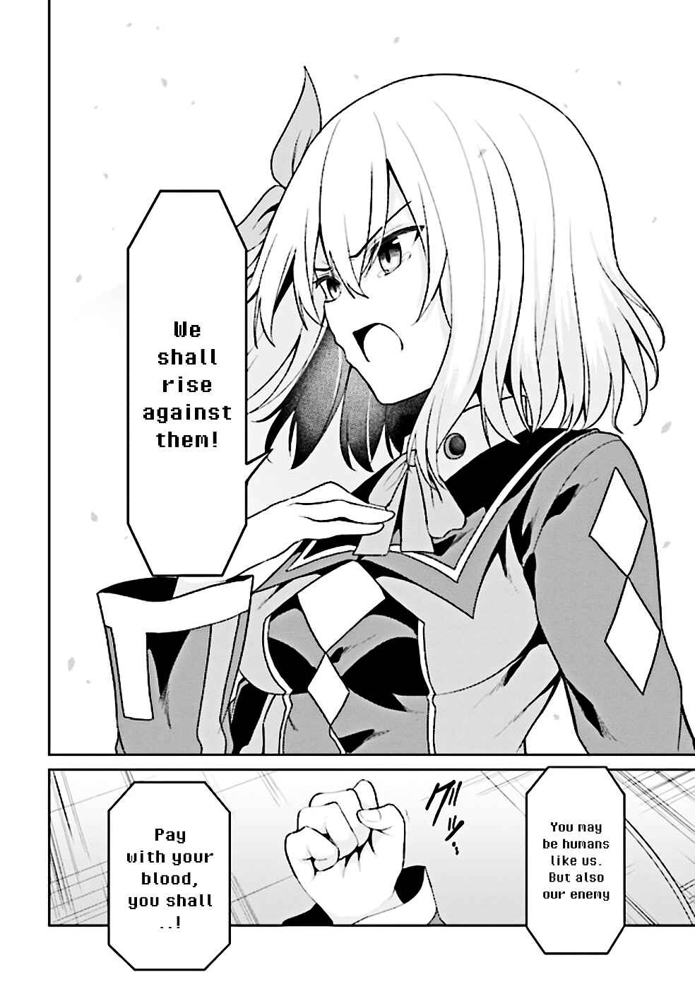 Page 5 Chapter 13.1 Risou no Musume Nara Sekai Saikyou Demo Kawaigatte Kuremasuka