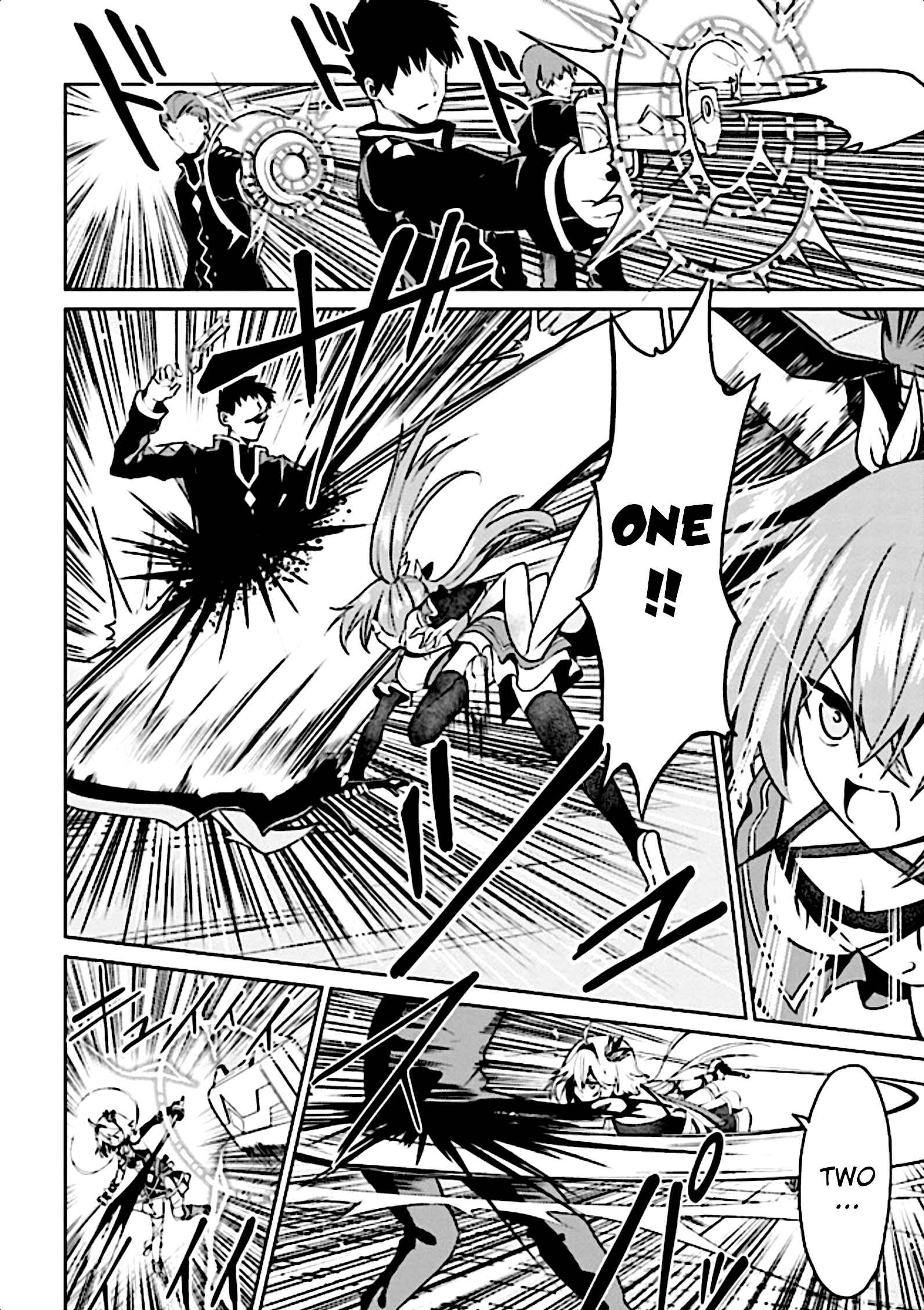 Page 11 Chapter 8 Risou no Musume Nara Sekai Saikyou Demo Kawaigatte Kuremasuka