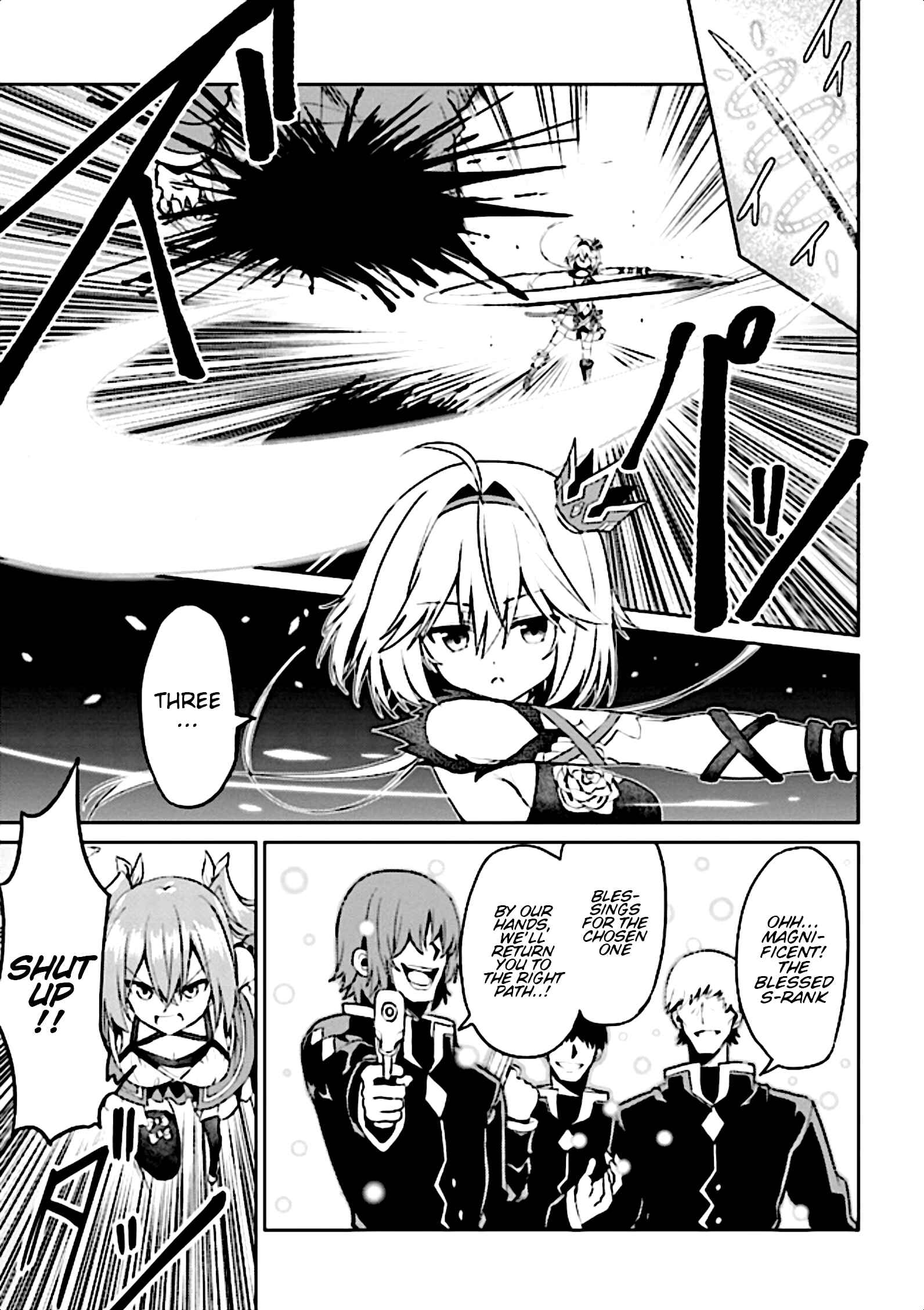 Page 12 Chapter 8 Risou no Musume Nara Sekai Saikyou Demo Kawaigatte Kuremasuka