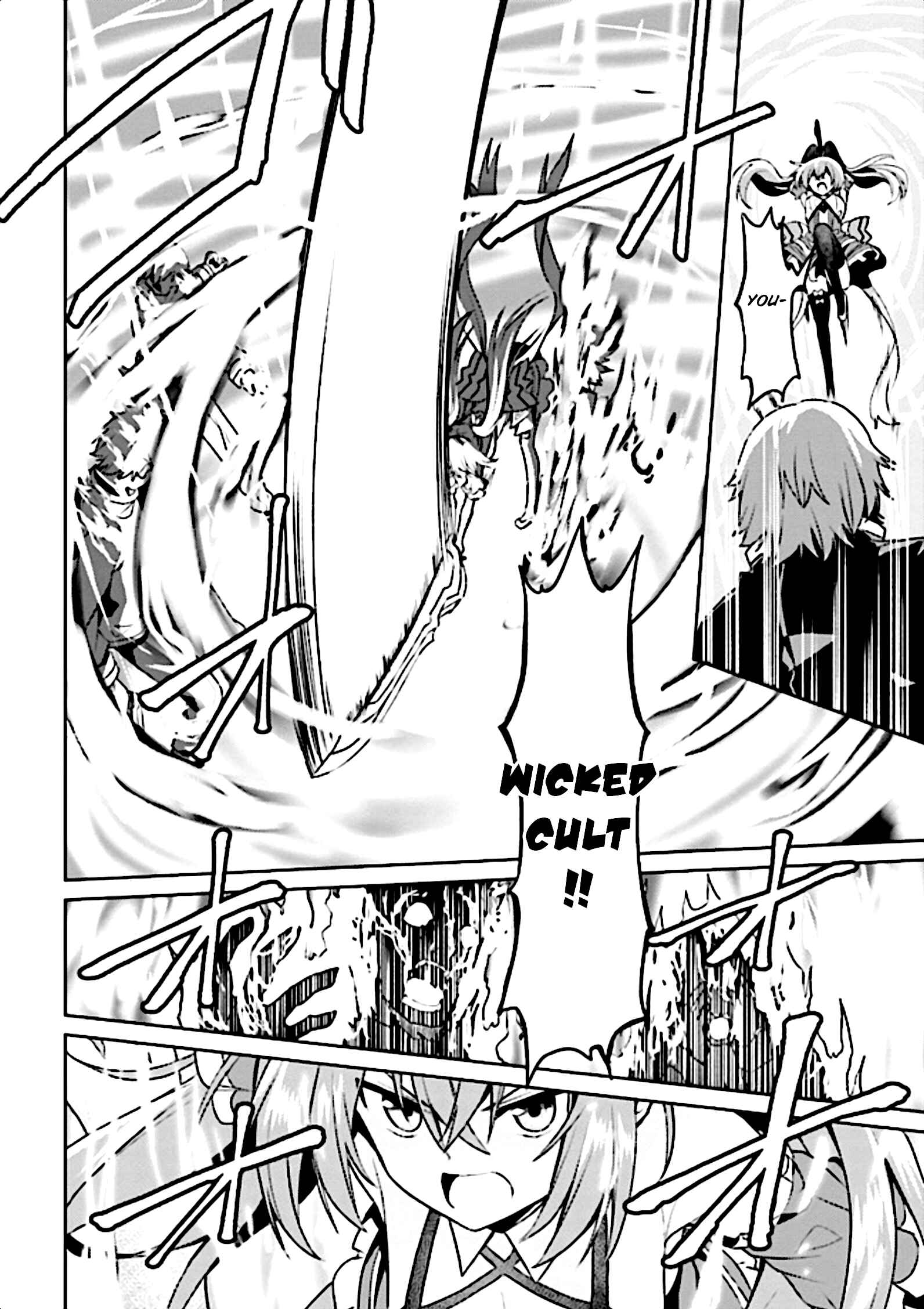 Page 13 Chapter 8 Risou no Musume Nara Sekai Saikyou Demo Kawaigatte Kuremasuka