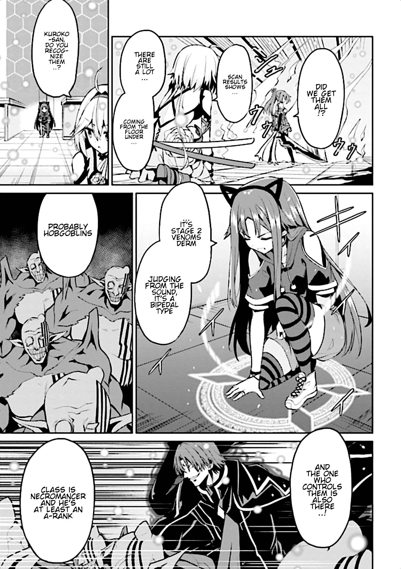 Page 14 Chapter 8 Risou no Musume Nara Sekai Saikyou Demo Kawaigatte Kuremasuka