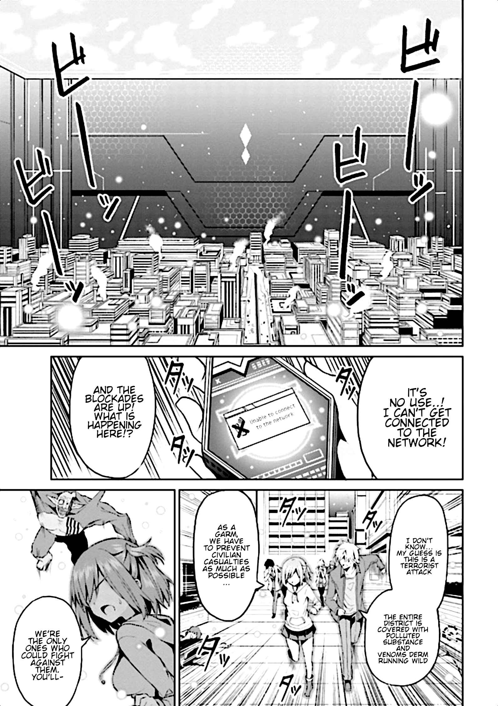 Page 2 Chapter 8 Risou no Musume Nara Sekai Saikyou Demo Kawaigatte Kuremasuka