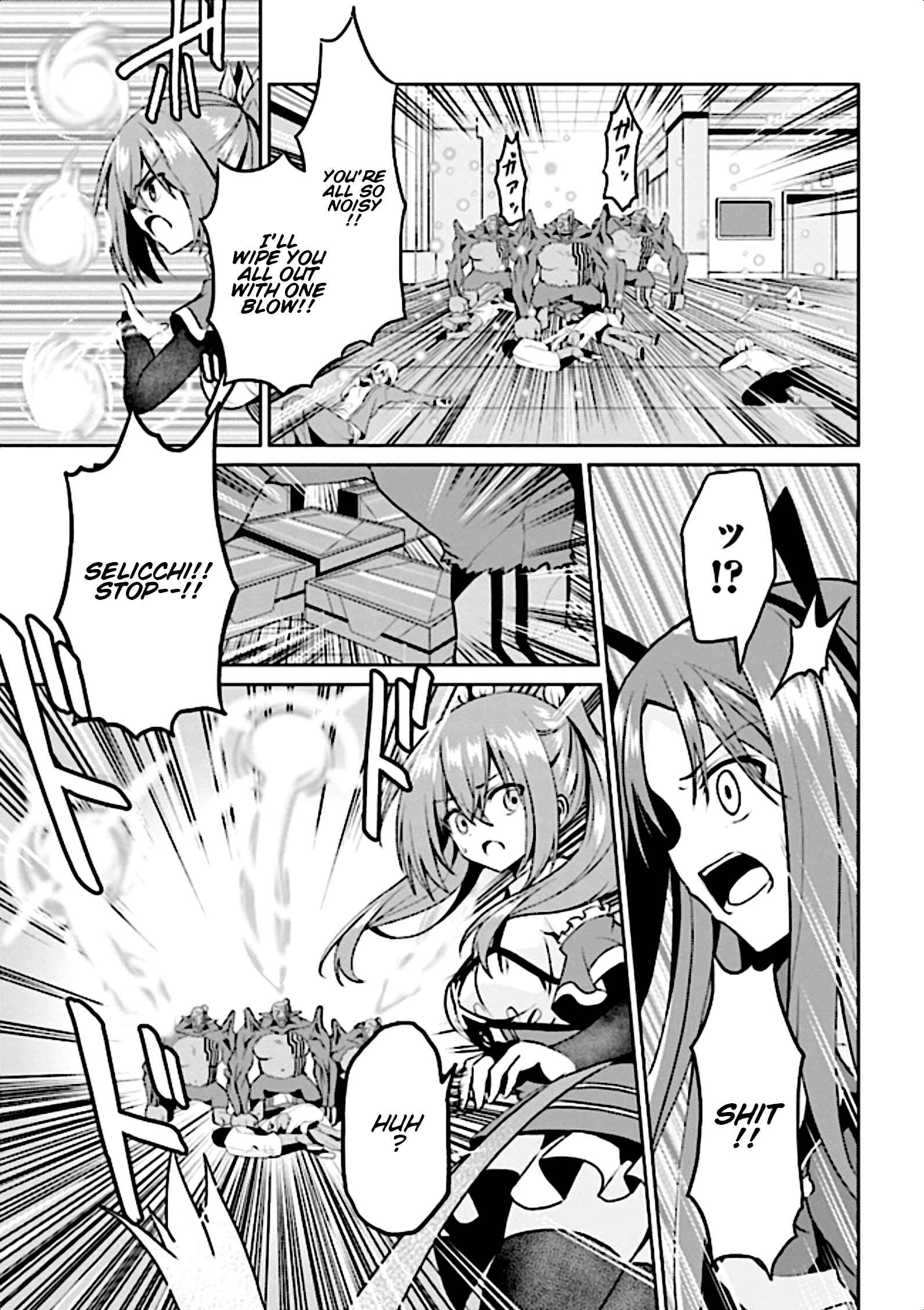 Page 27 Chapter 8 Risou no Musume Nara Sekai Saikyou Demo Kawaigatte Kuremasuka