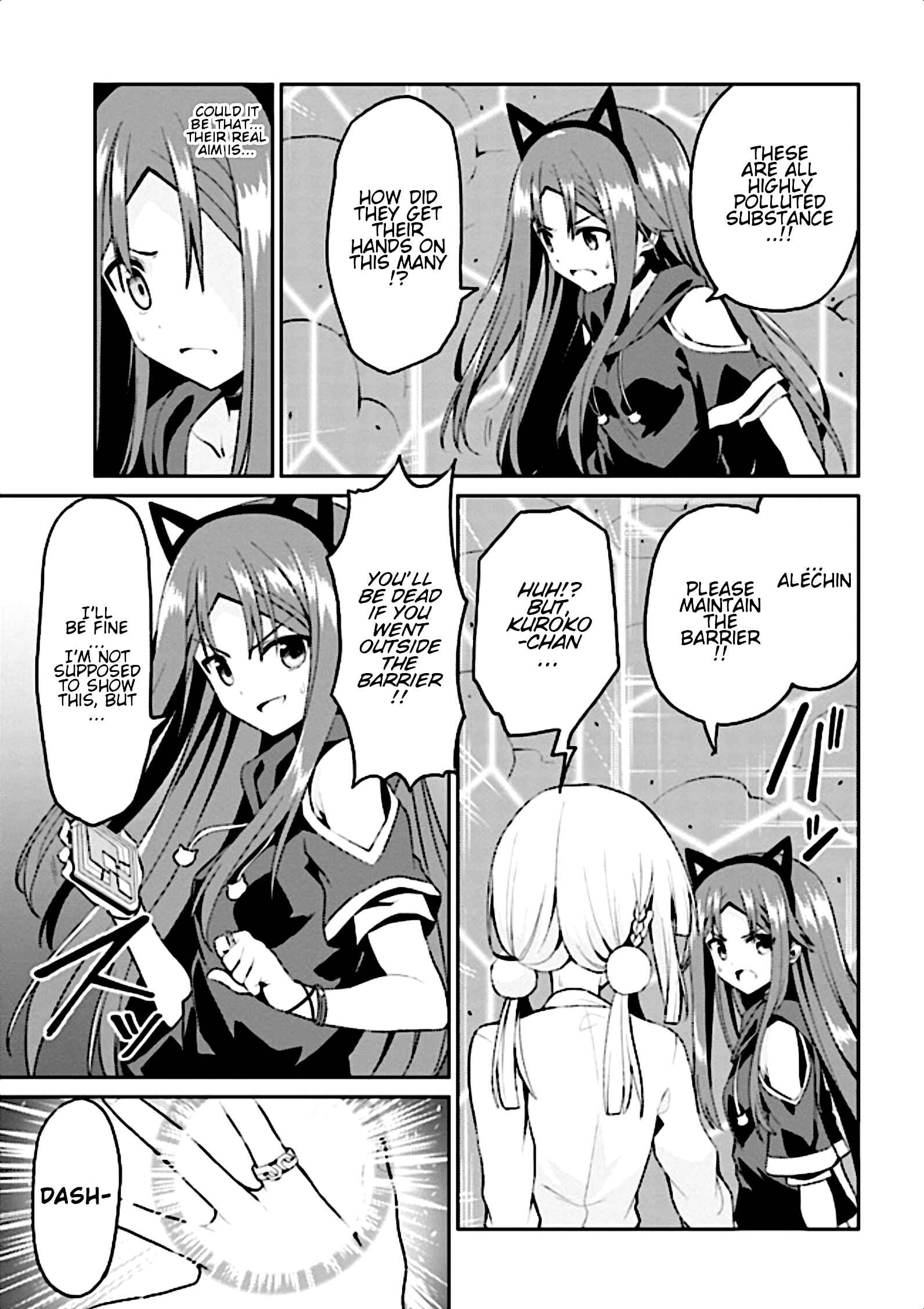 Page 29 Chapter 8 Risou no Musume Nara Sekai Saikyou Demo Kawaigatte Kuremasuka